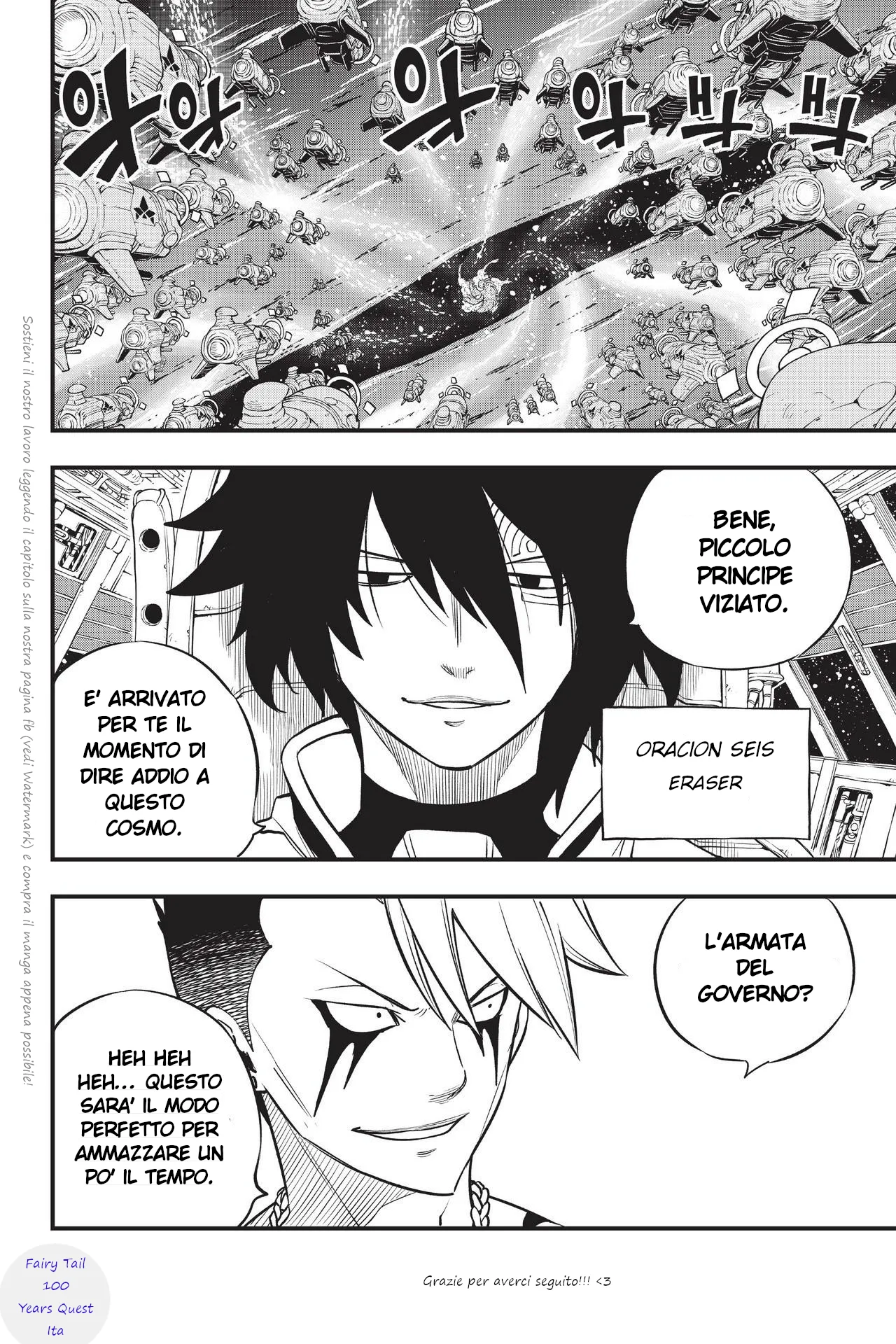 Read Edens Zero IT Manga Online