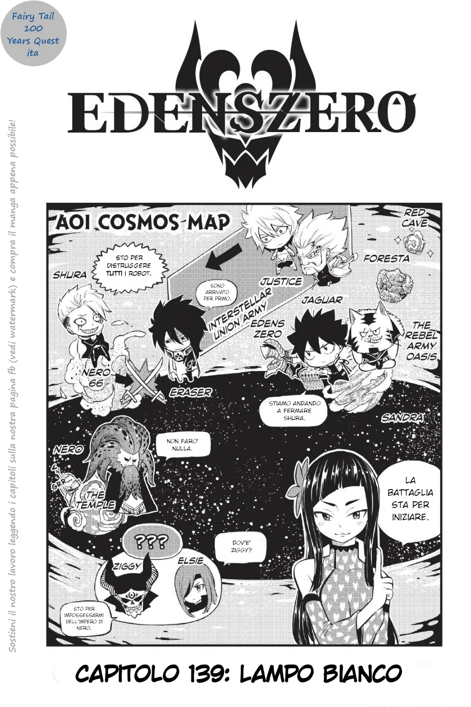 Read Edens Zero IT Manga Online