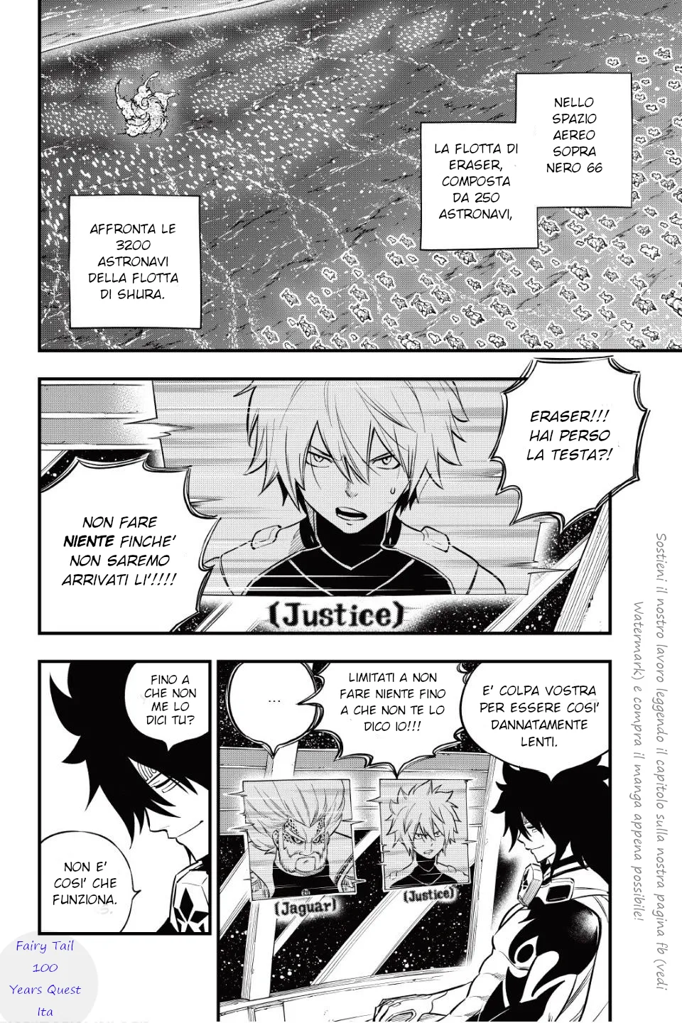 Read Edens Zero IT Manga Online