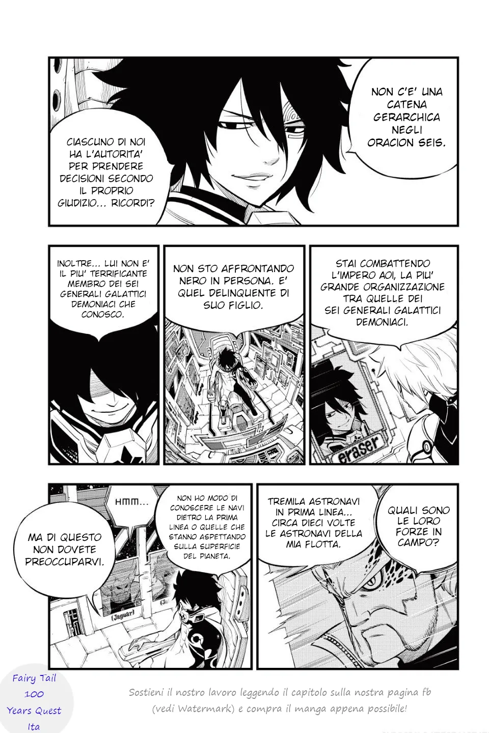 Read Edens Zero IT Manga Online