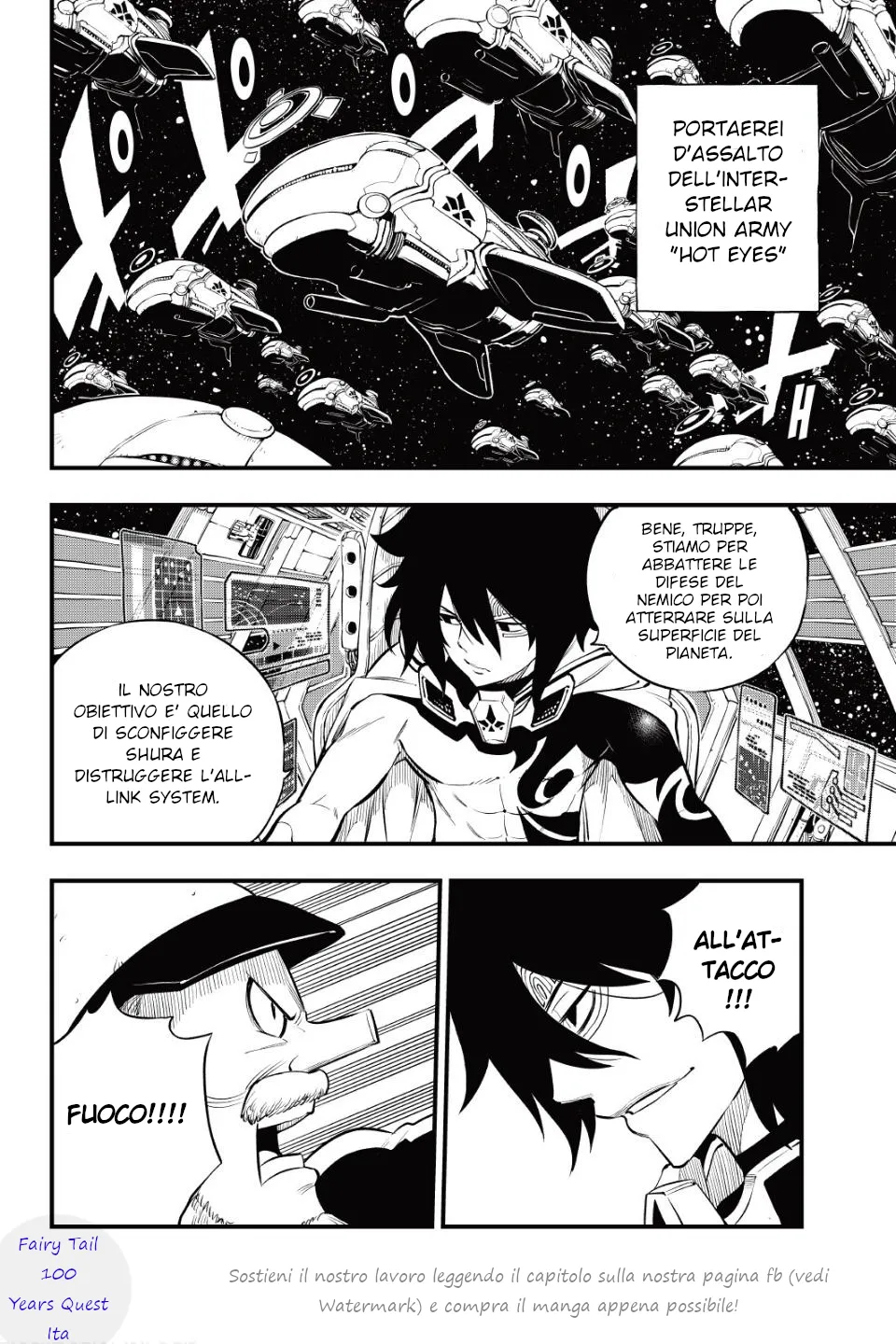 Read Edens Zero IT Manga Online
