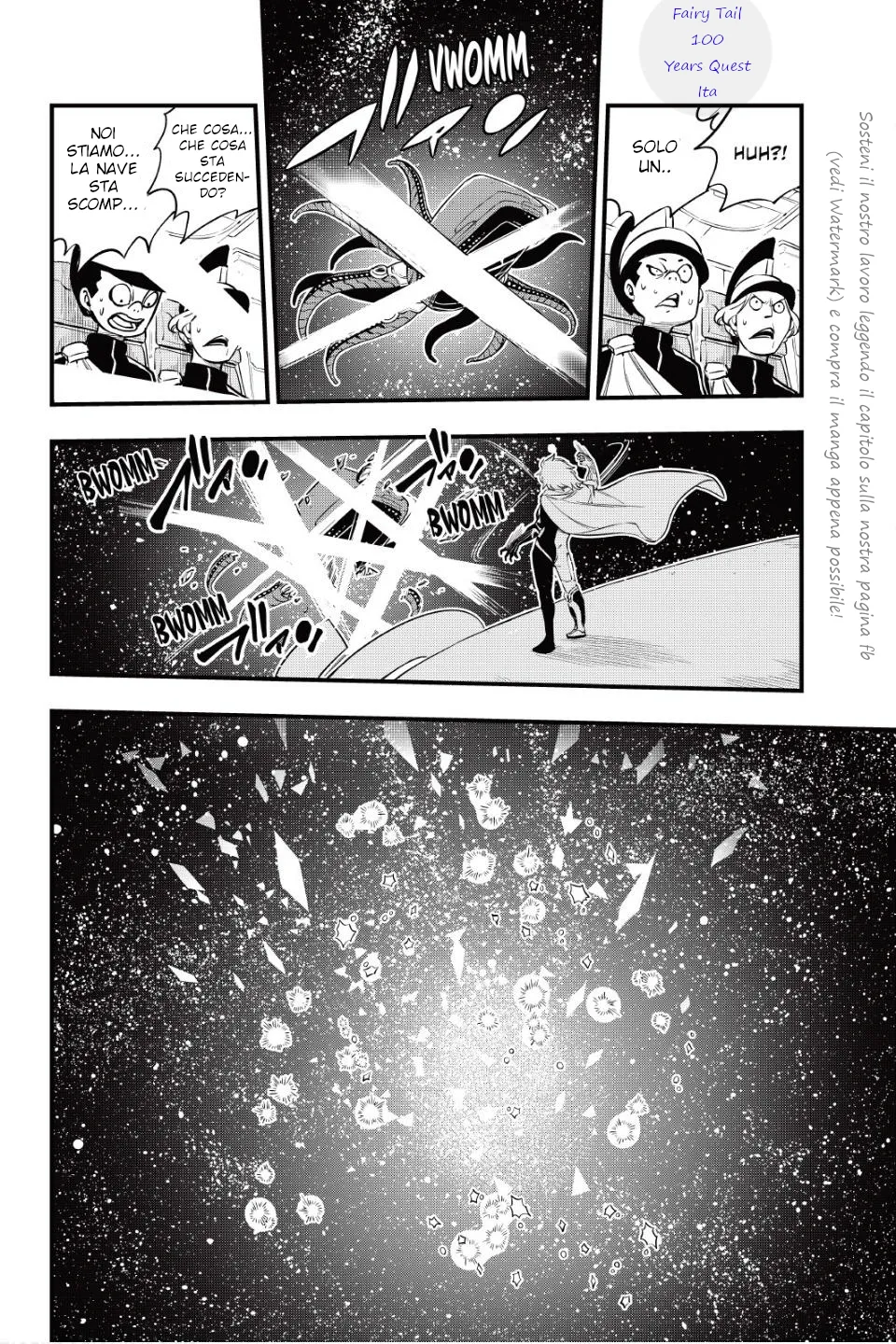 Read Edens Zero IT Manga Online