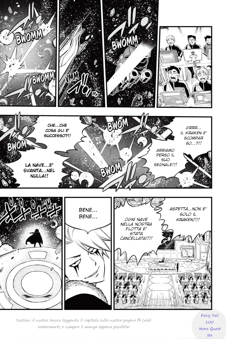 Read Edens Zero IT Manga Online