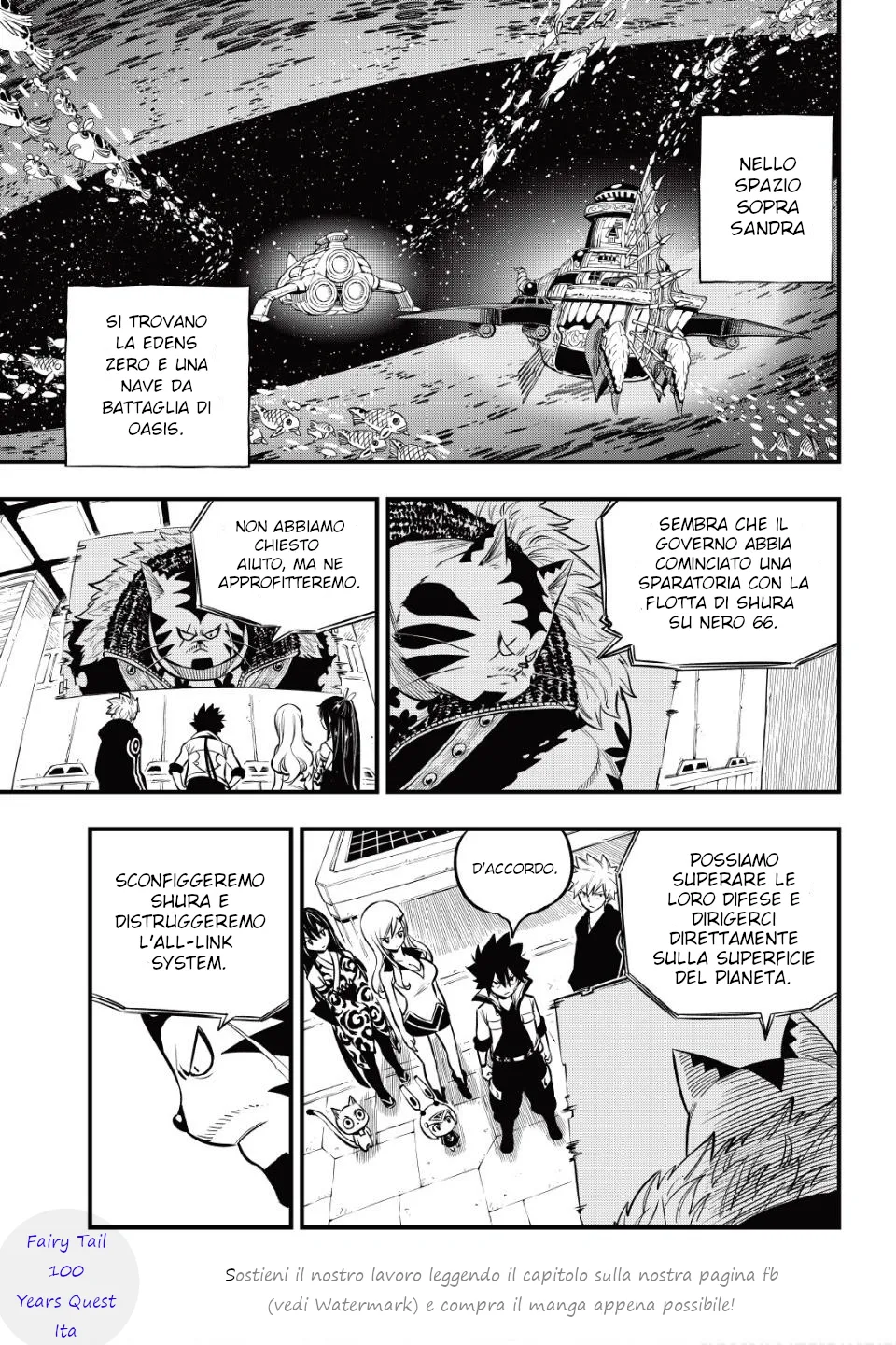 Read Edens Zero IT Manga Online