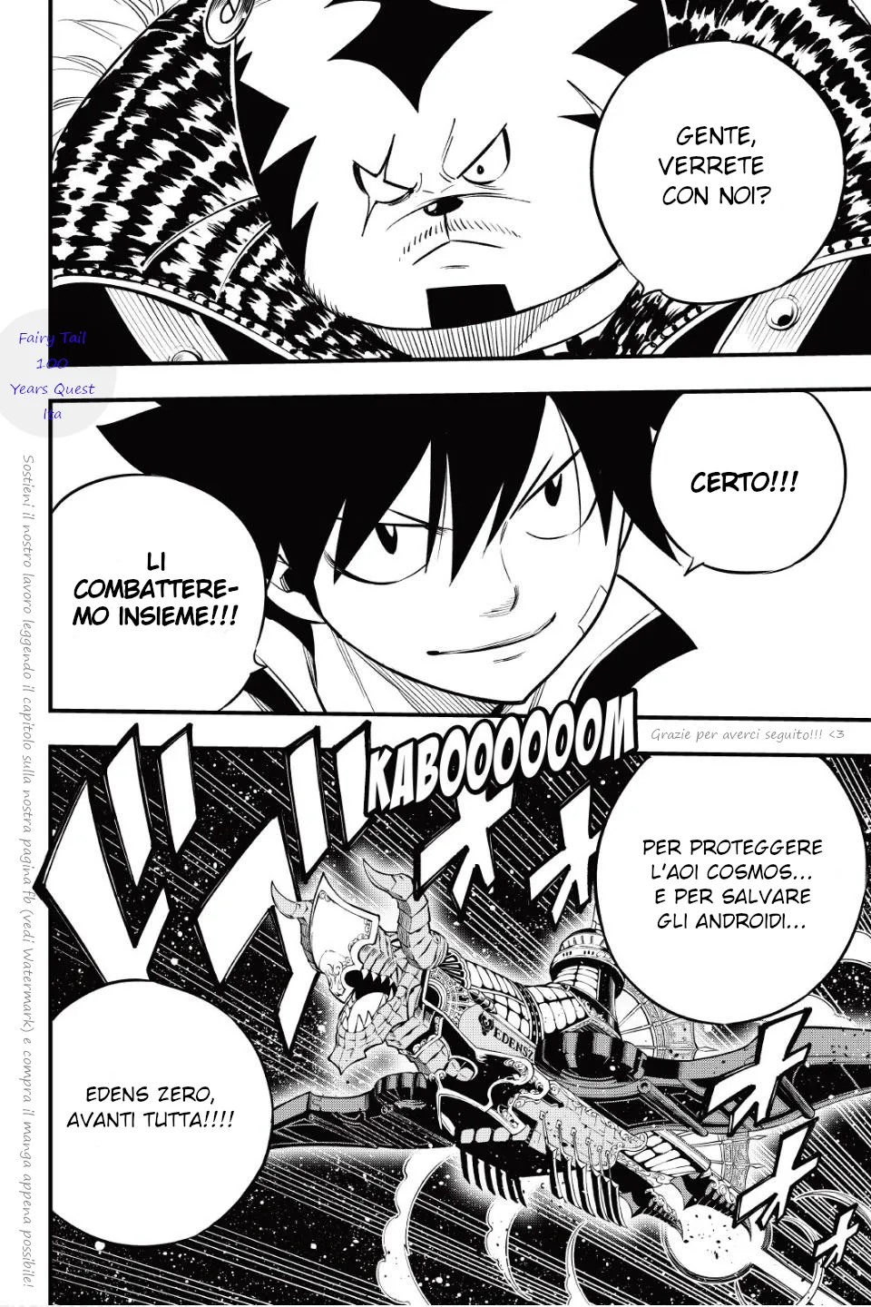 Read Edens Zero IT Manga Online