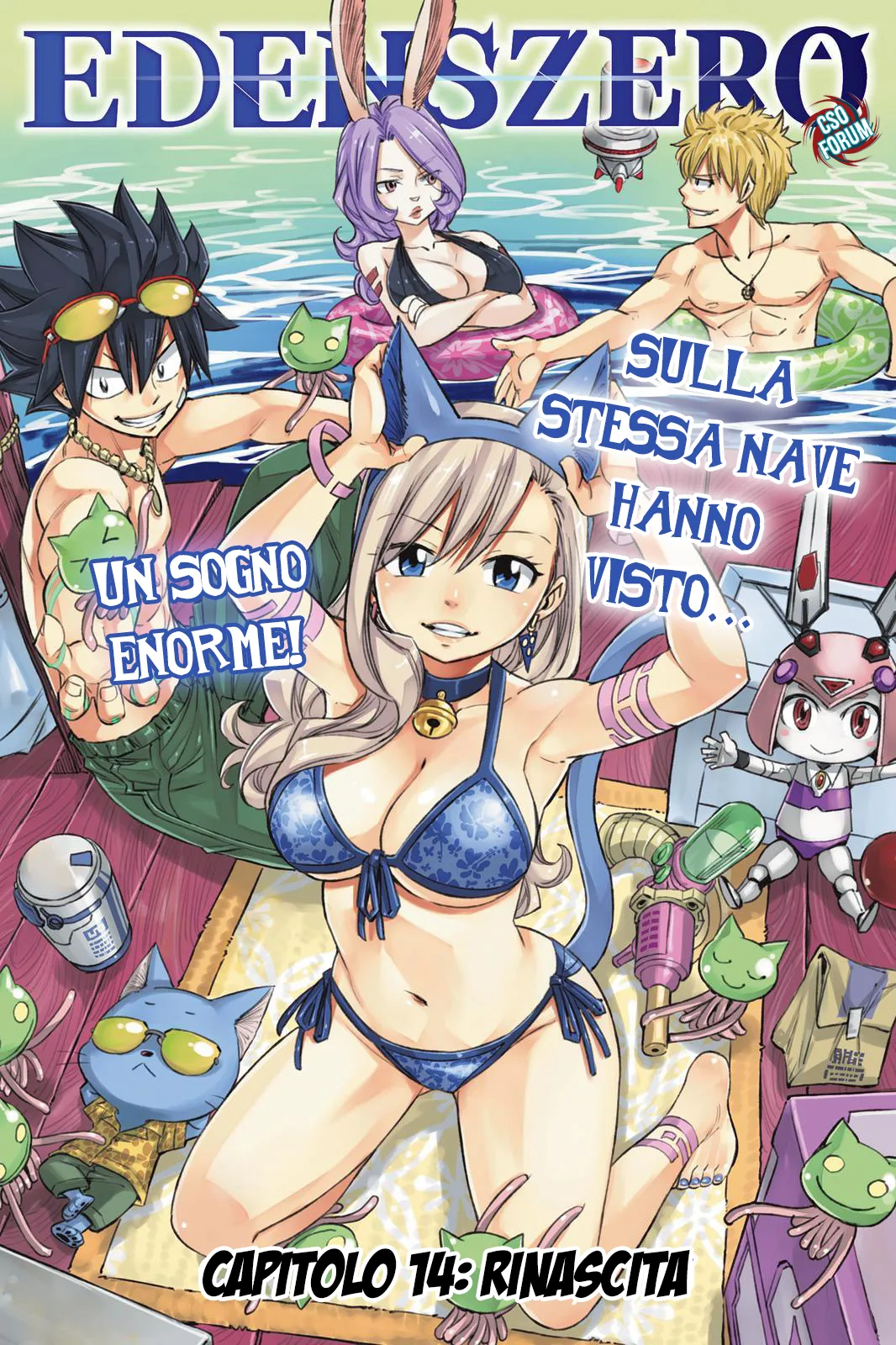Read Edens Zero IT Manga Online