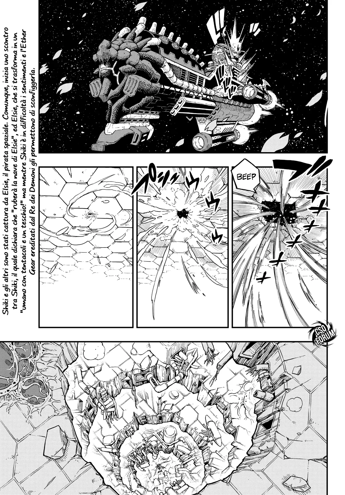 Read Edens Zero IT Manga Online