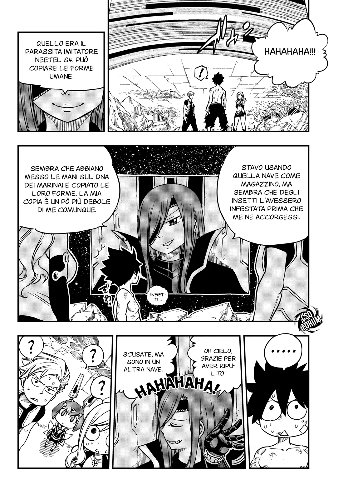 Read Edens Zero IT Manga Online