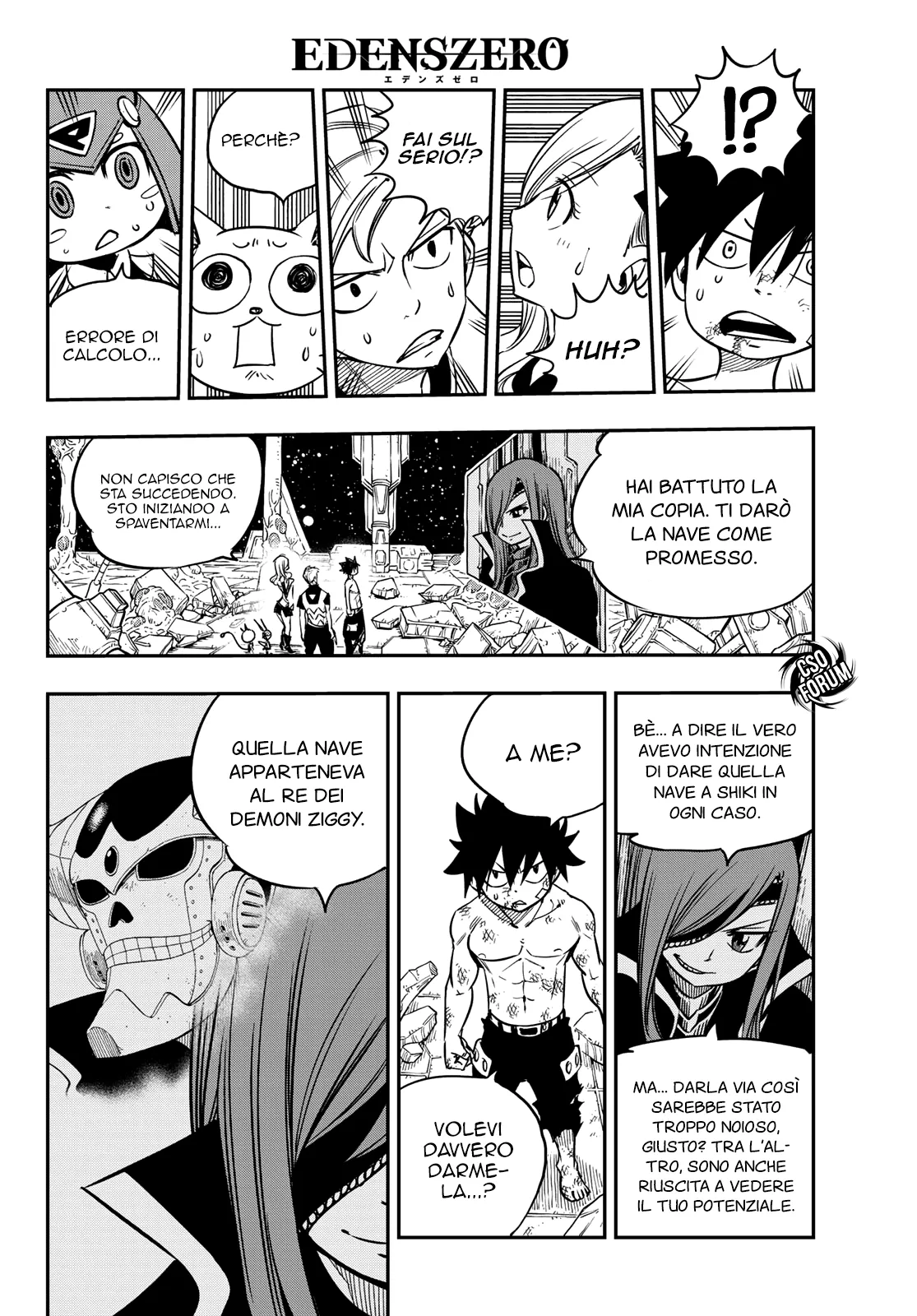 Read Edens Zero IT Manga Online