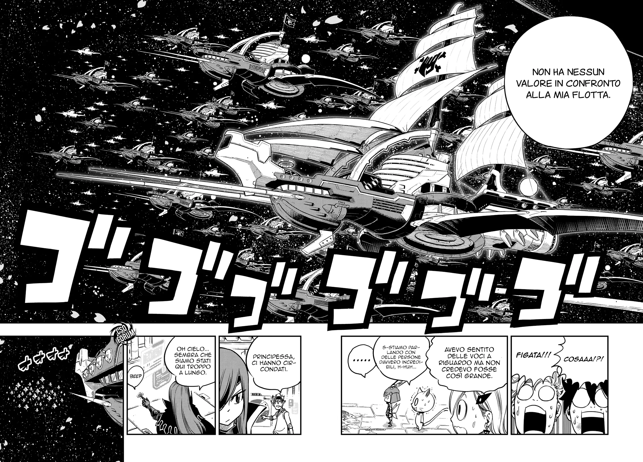 Read Edens Zero IT Manga Online