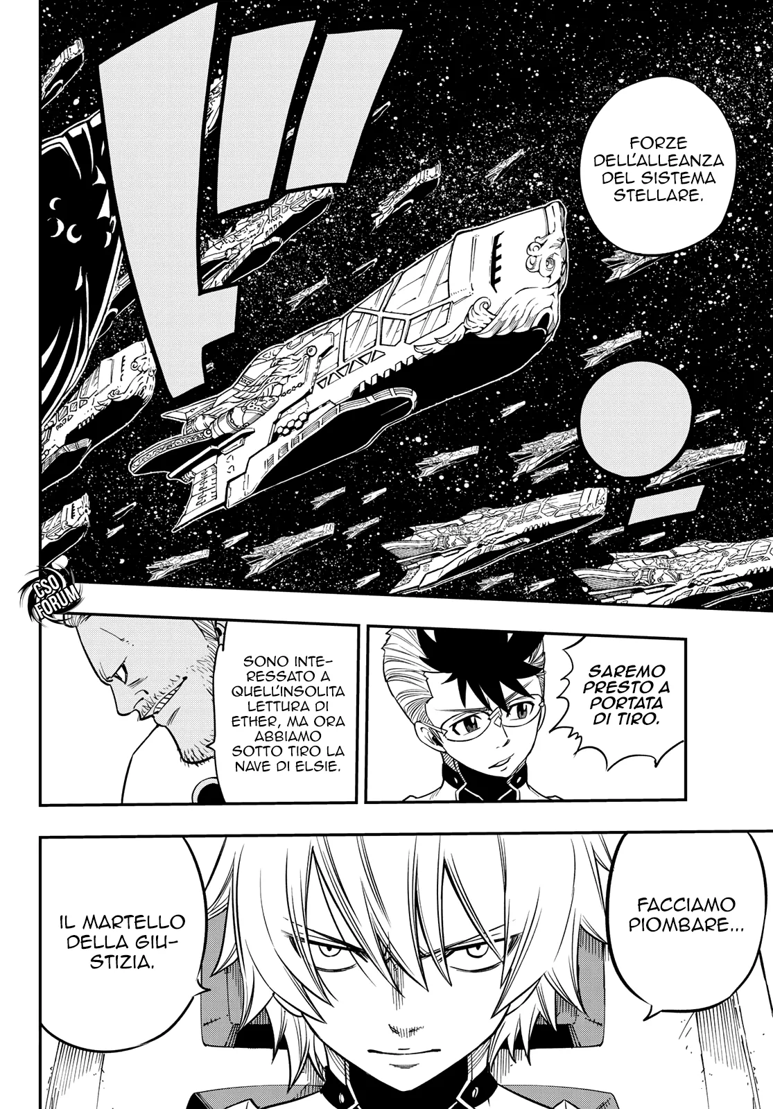 Read Edens Zero IT Manga Online