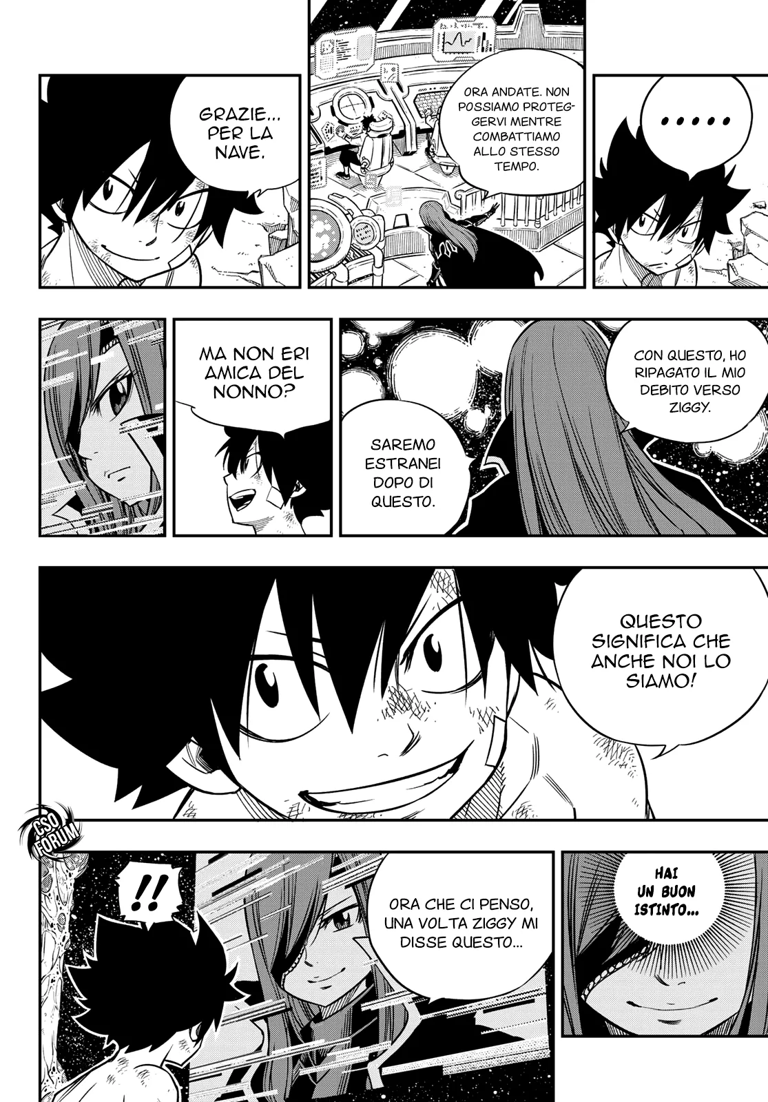 Read Edens Zero IT Manga Online