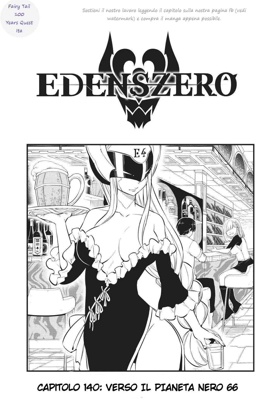 Read Edens Zero IT Manga Online