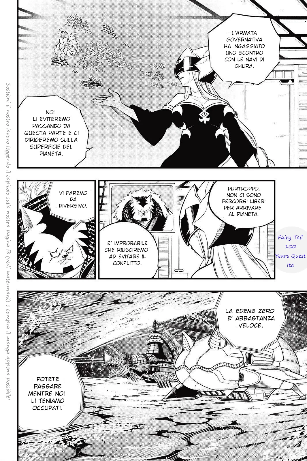 Read Edens Zero IT Manga Online