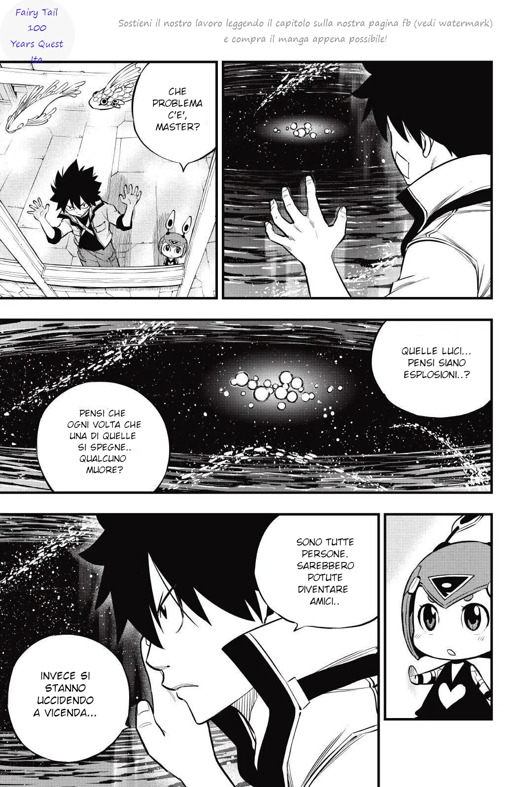 Read Edens Zero IT Manga Online