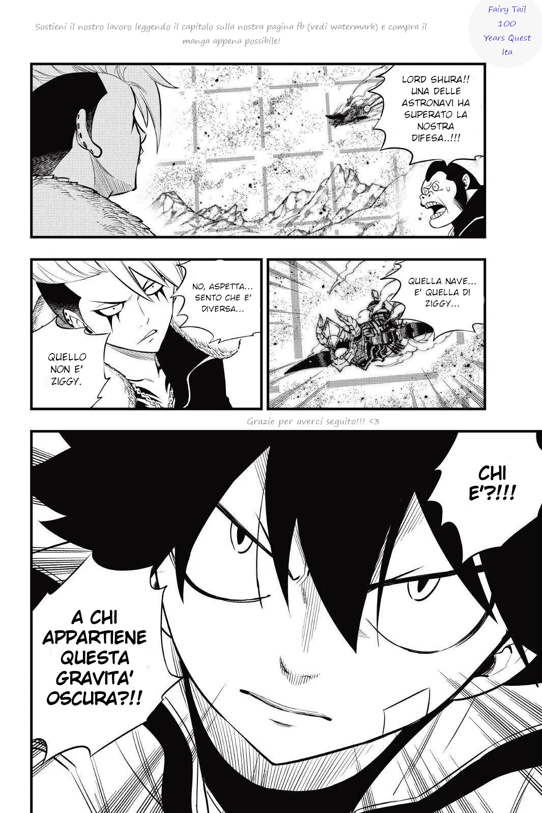 Read Edens Zero IT Manga Online