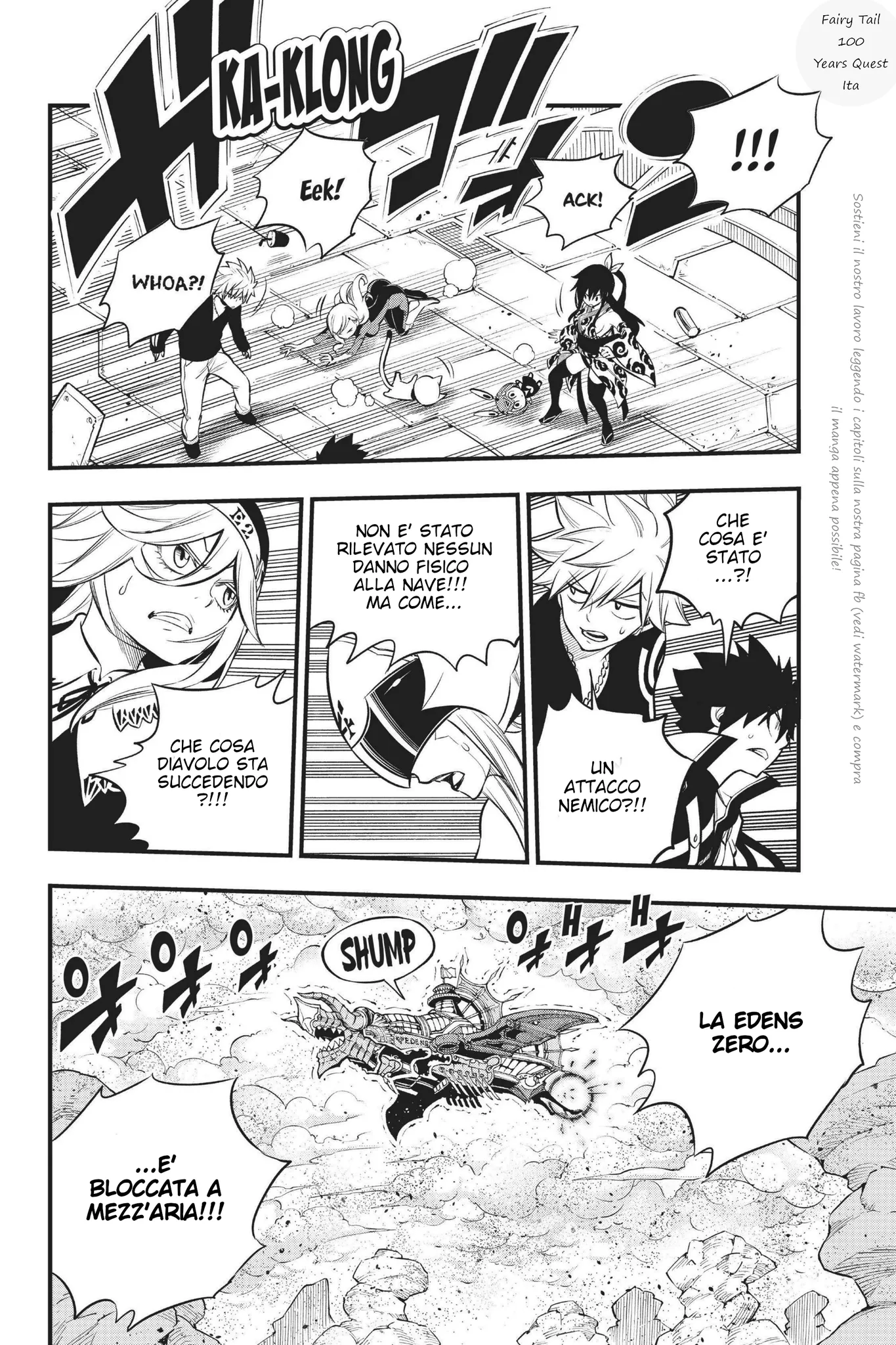 Read Edens Zero IT Manga Online