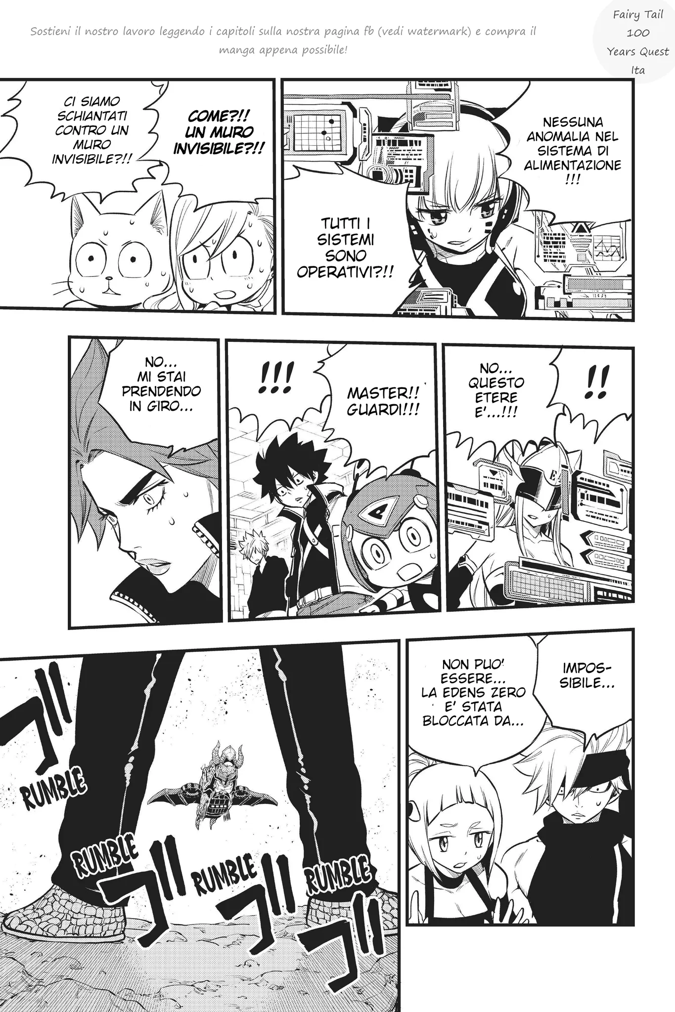 Read Edens Zero IT Manga Online