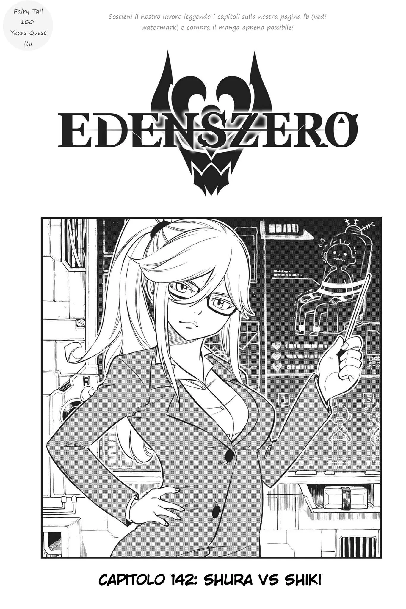Read Edens Zero IT Manga Online