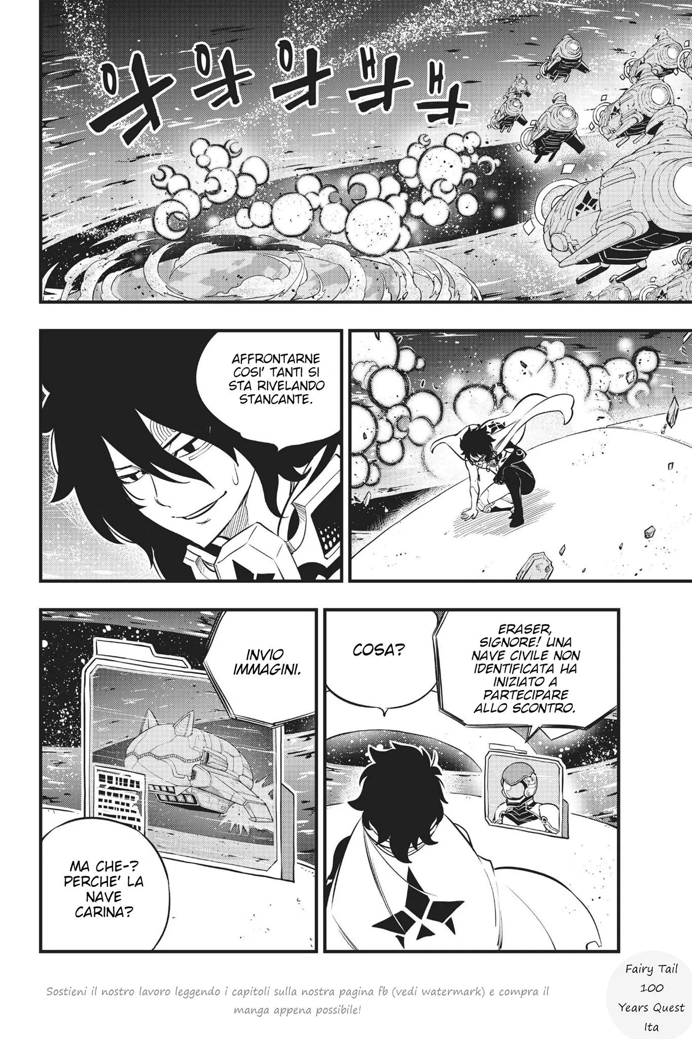 Read Edens Zero IT Manga Online