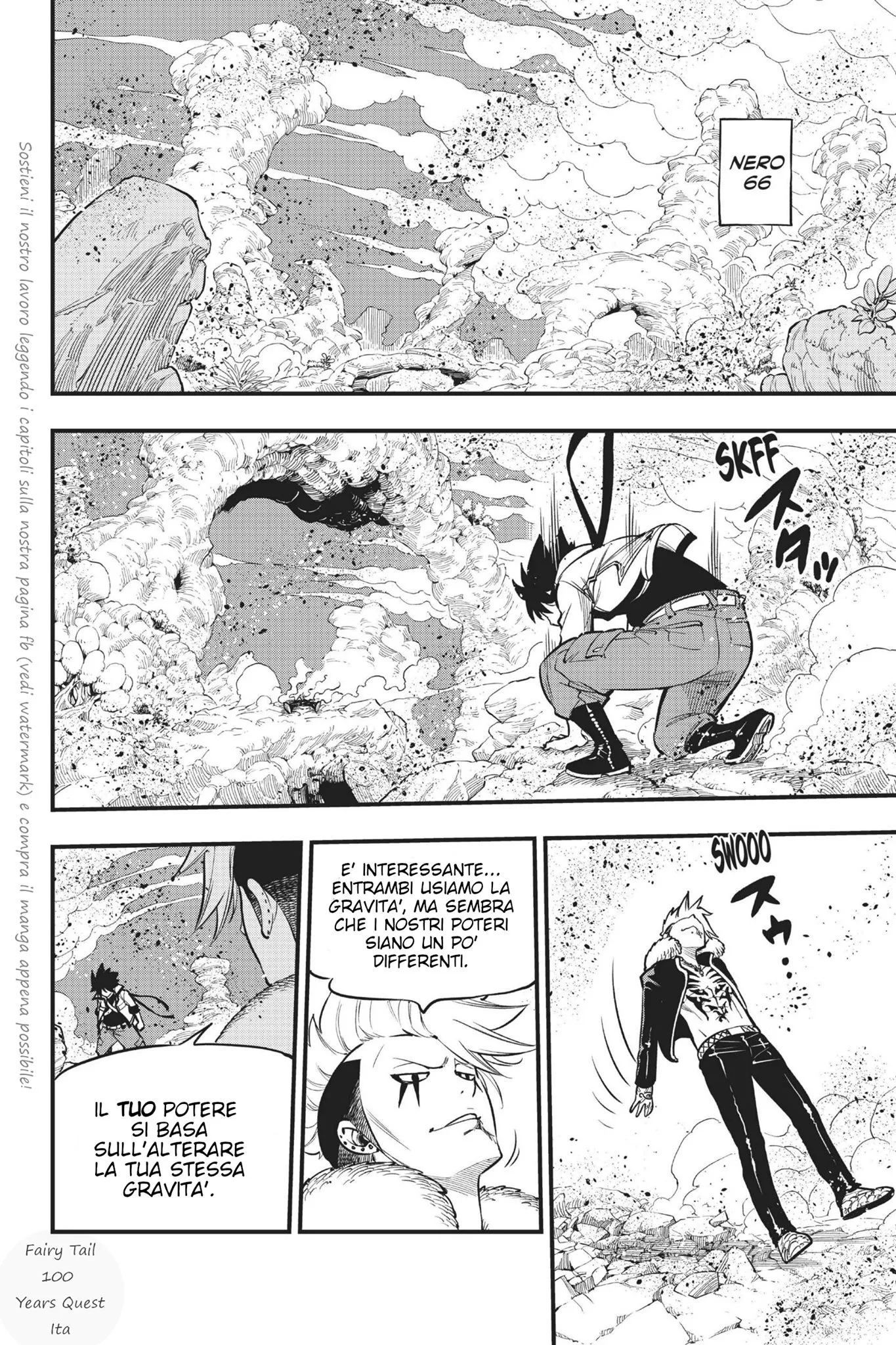 Read Edens Zero IT Manga Online