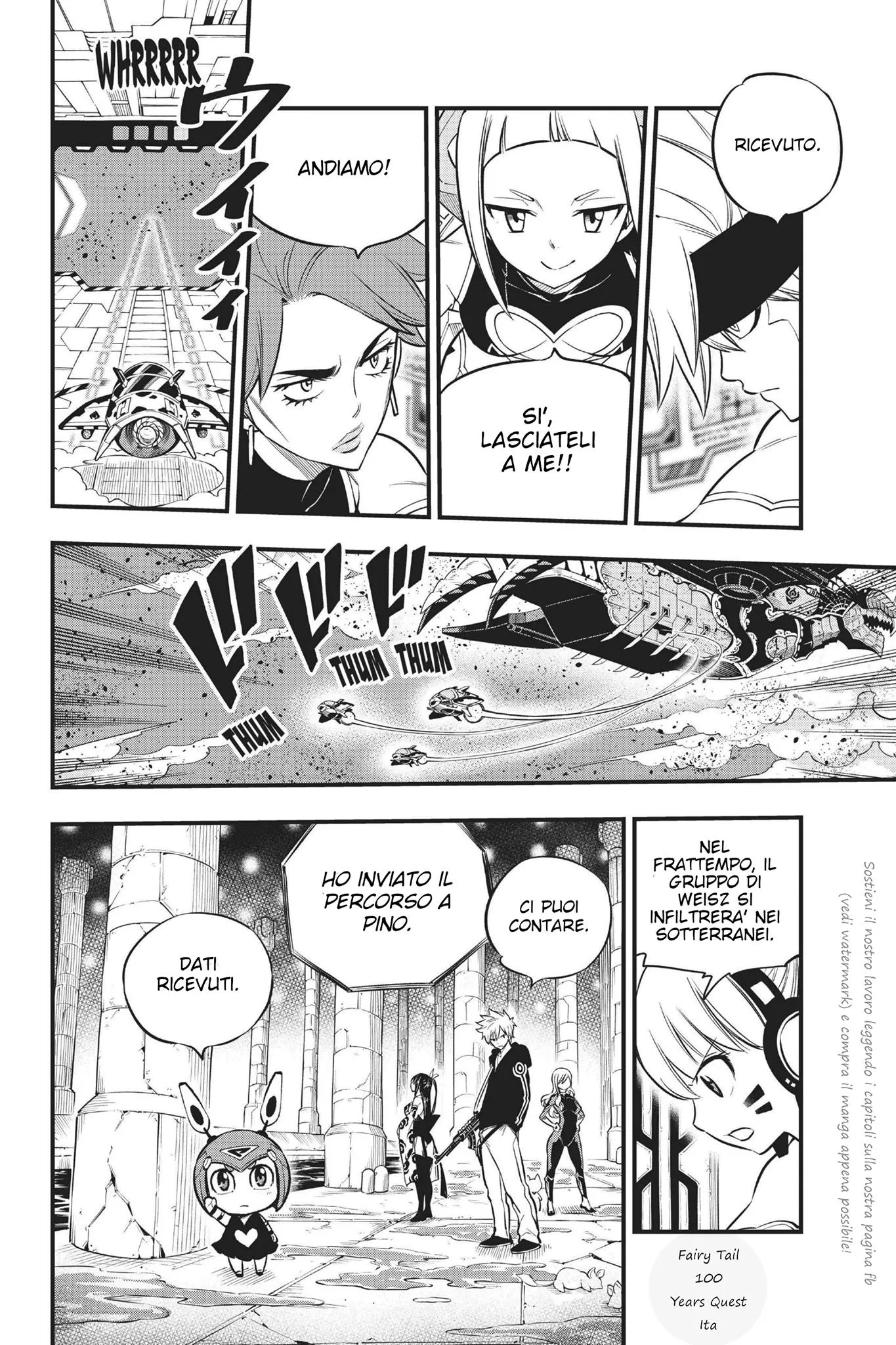 Read Edens Zero IT Manga Online