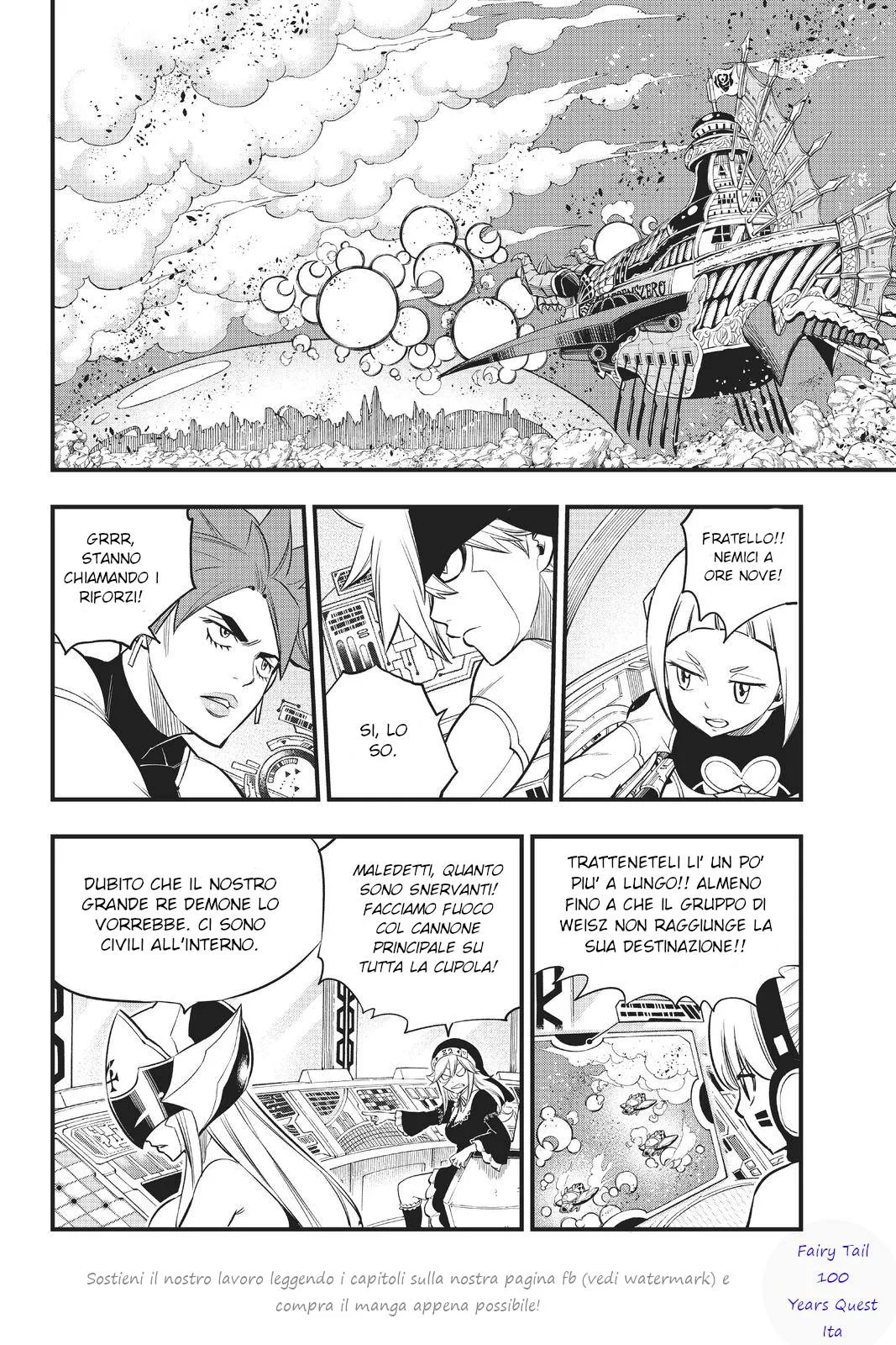 Read Edens Zero IT Manga Online