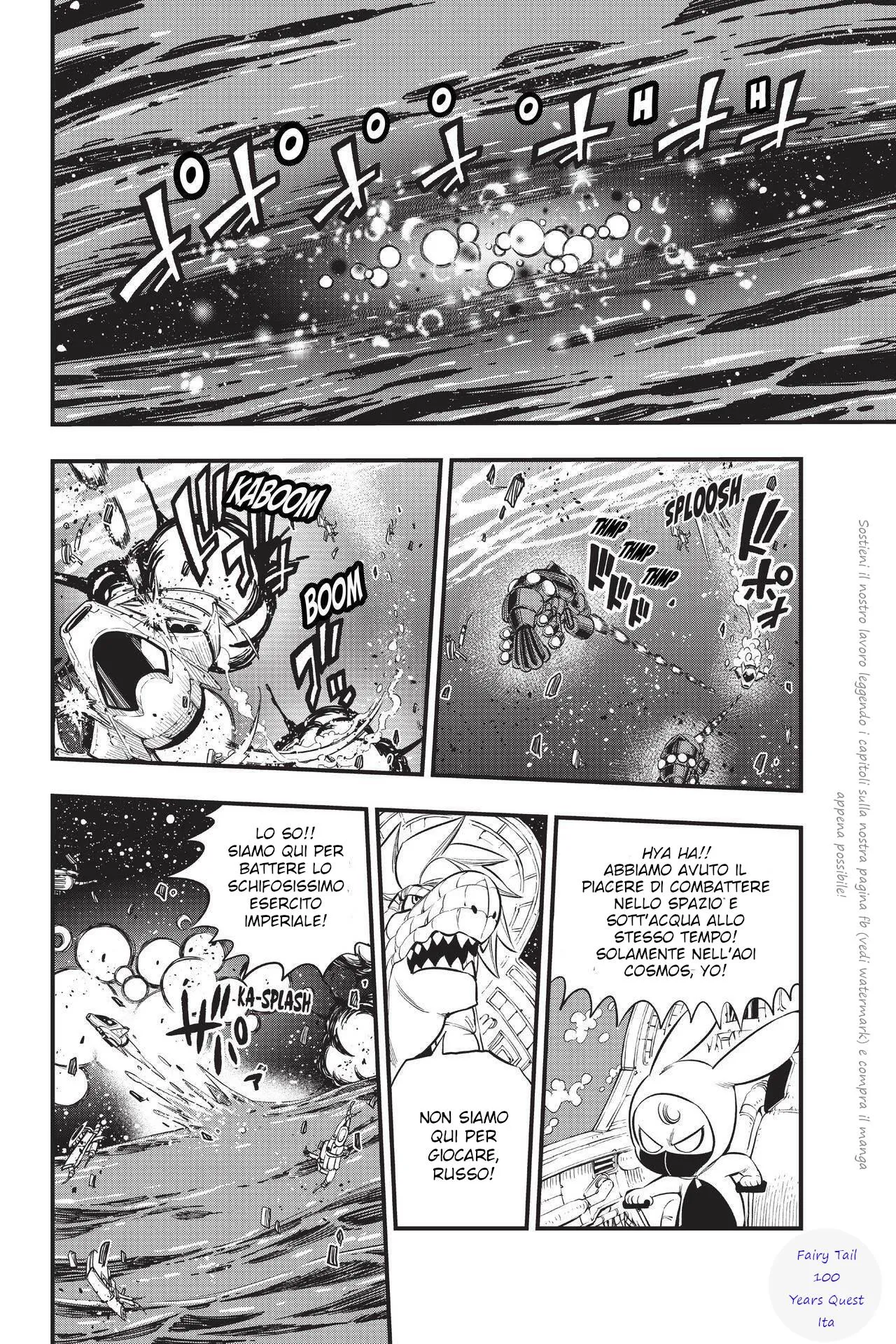 Read Edens Zero IT Manga Online