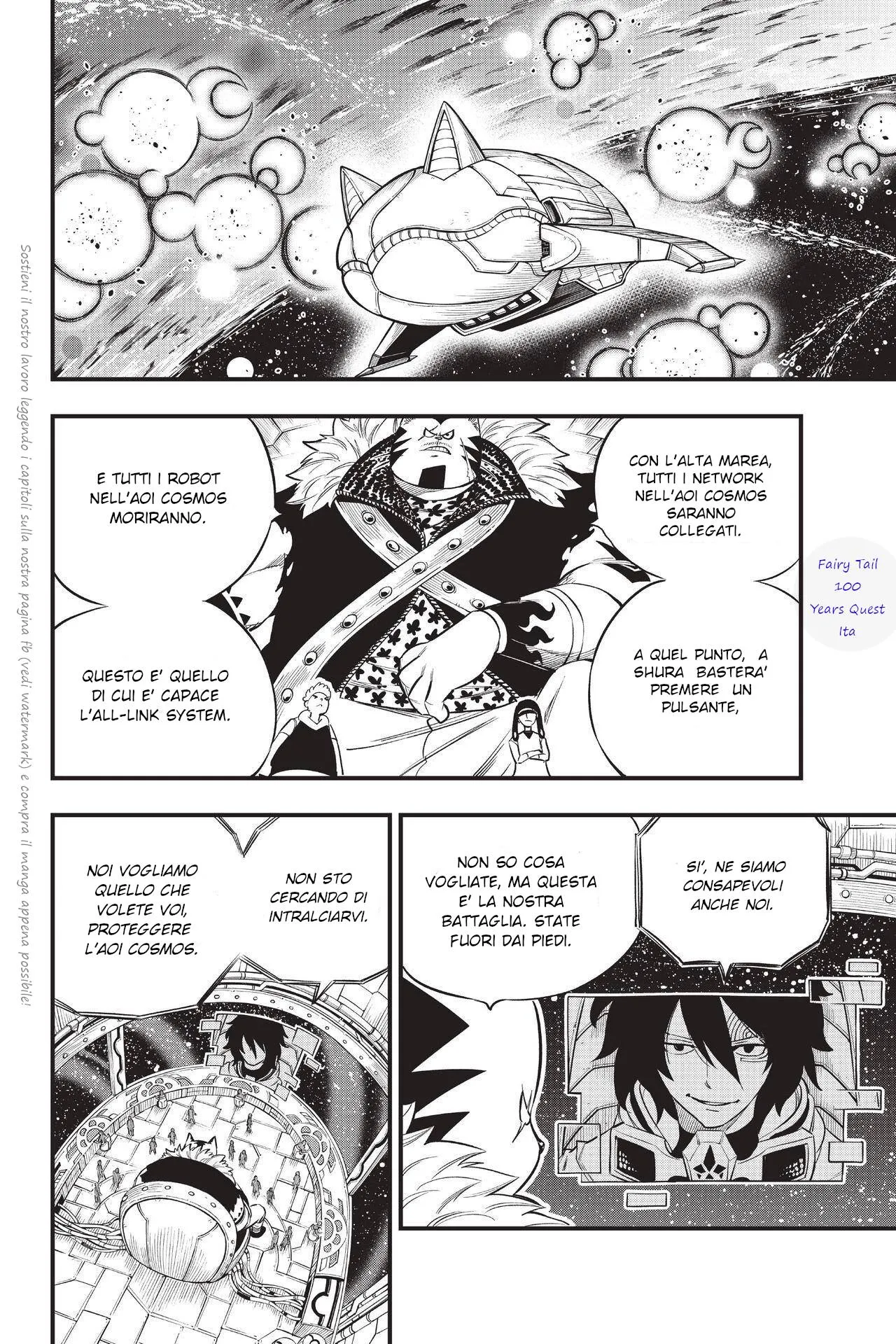Read Edens Zero IT Manga Online