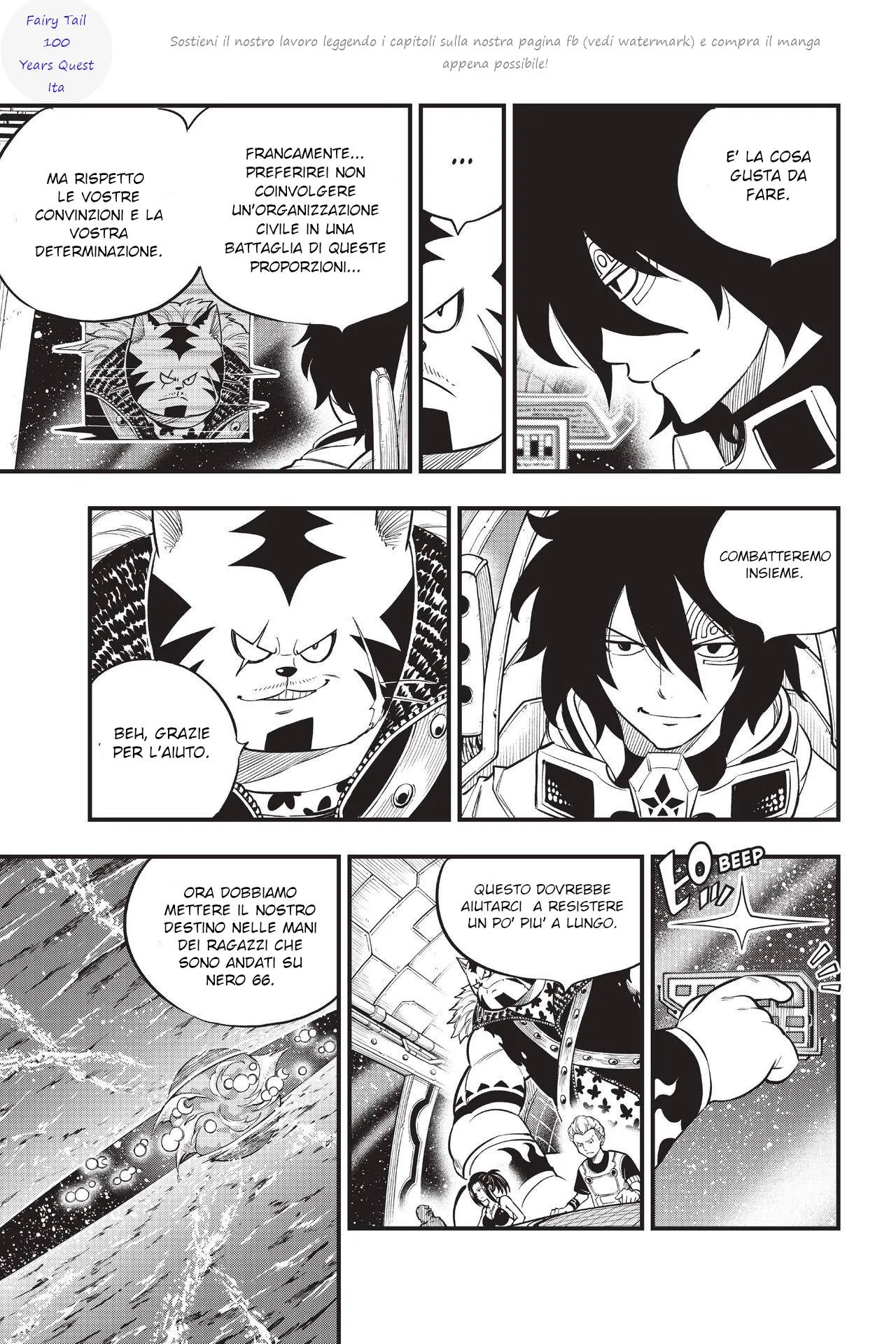 Read Edens Zero IT Manga Online