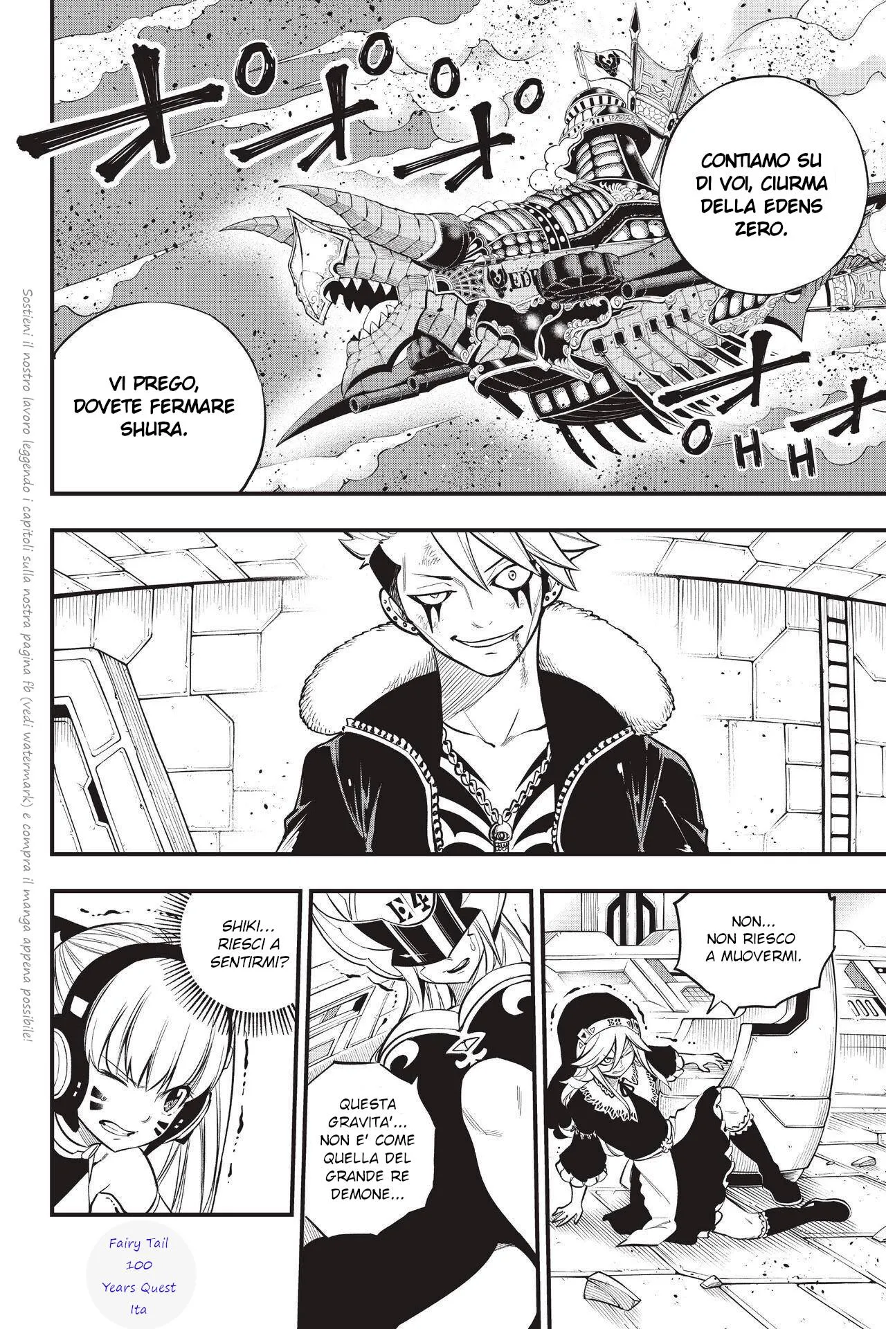Read Edens Zero IT Manga Online