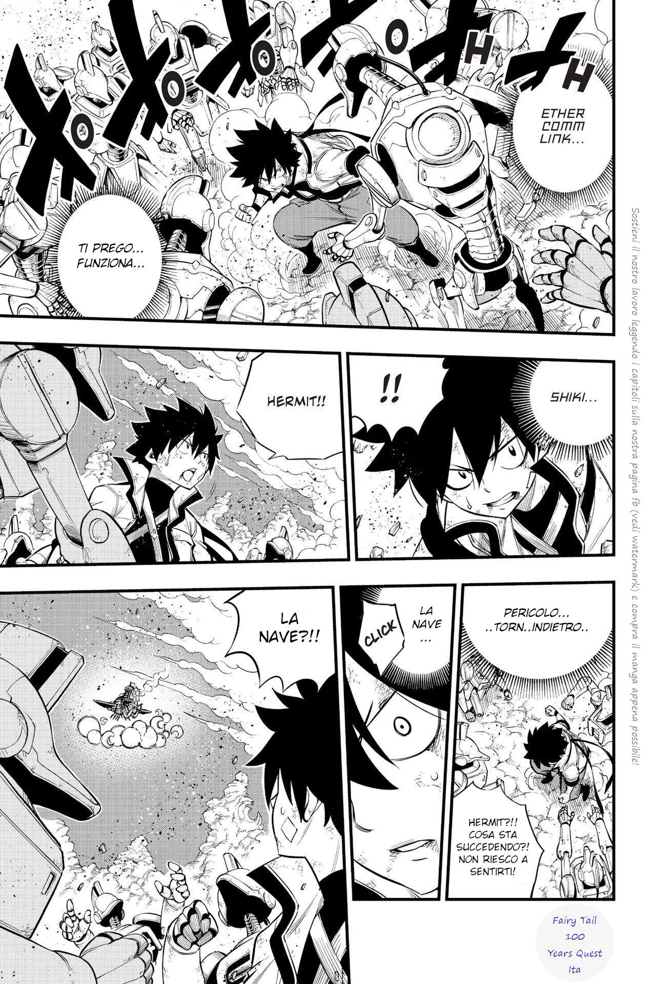 Read Edens Zero IT Manga Online