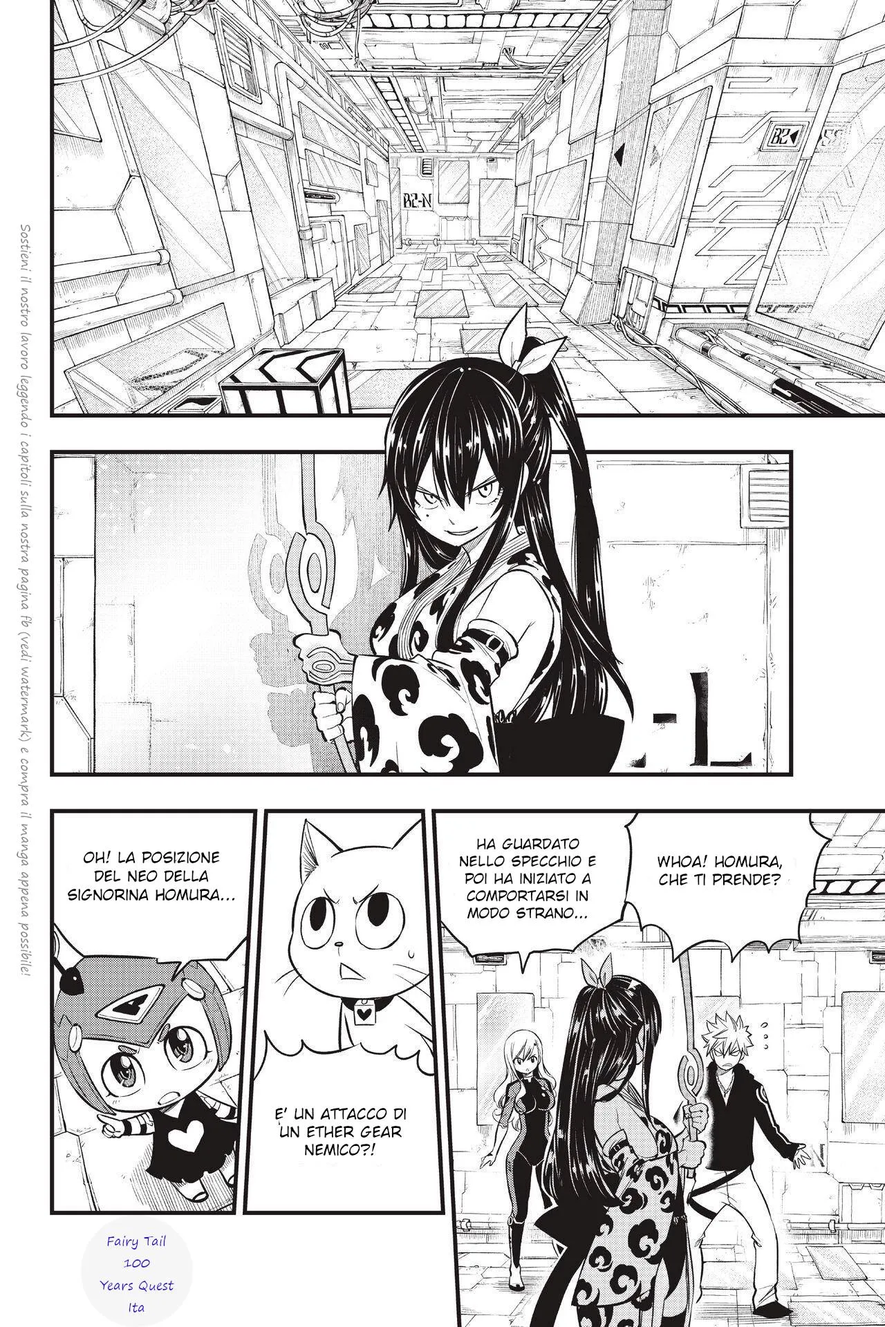 Read Edens Zero IT Manga Online