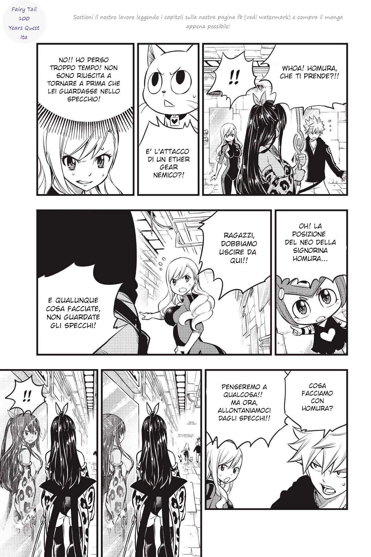 Read Edens Zero IT Manga Online