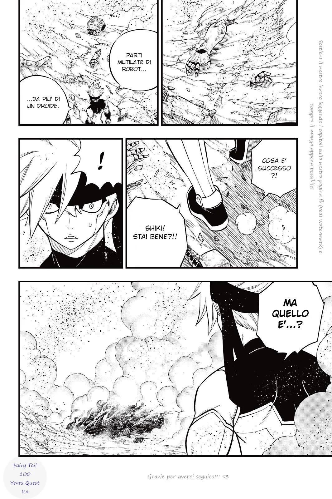 Read Edens Zero IT Manga Online