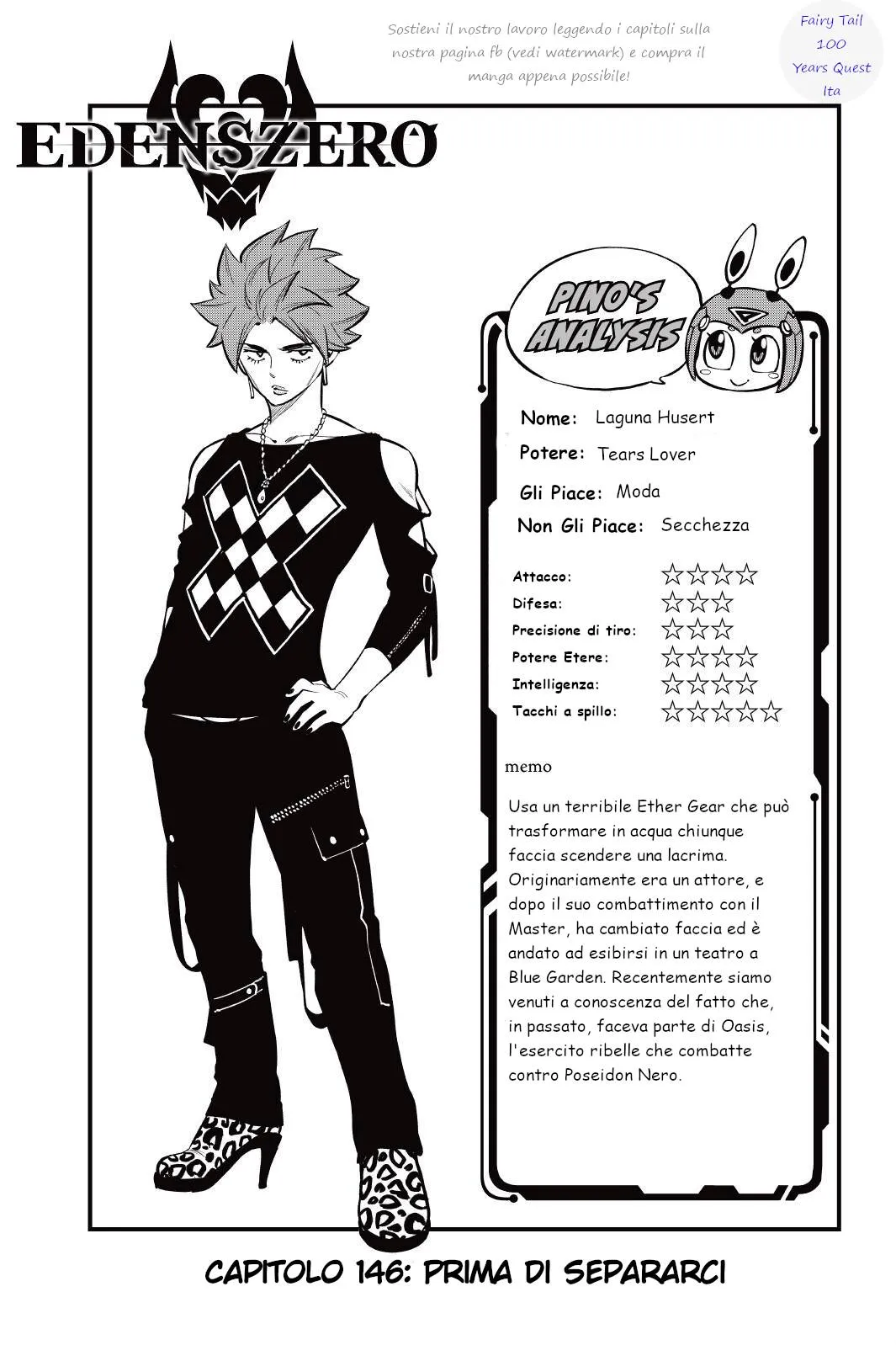 Read Edens Zero IT Manga Online