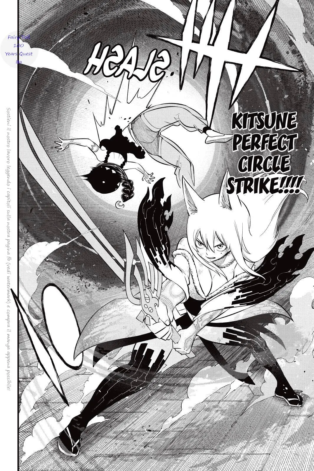 Read Edens Zero IT Manga Online