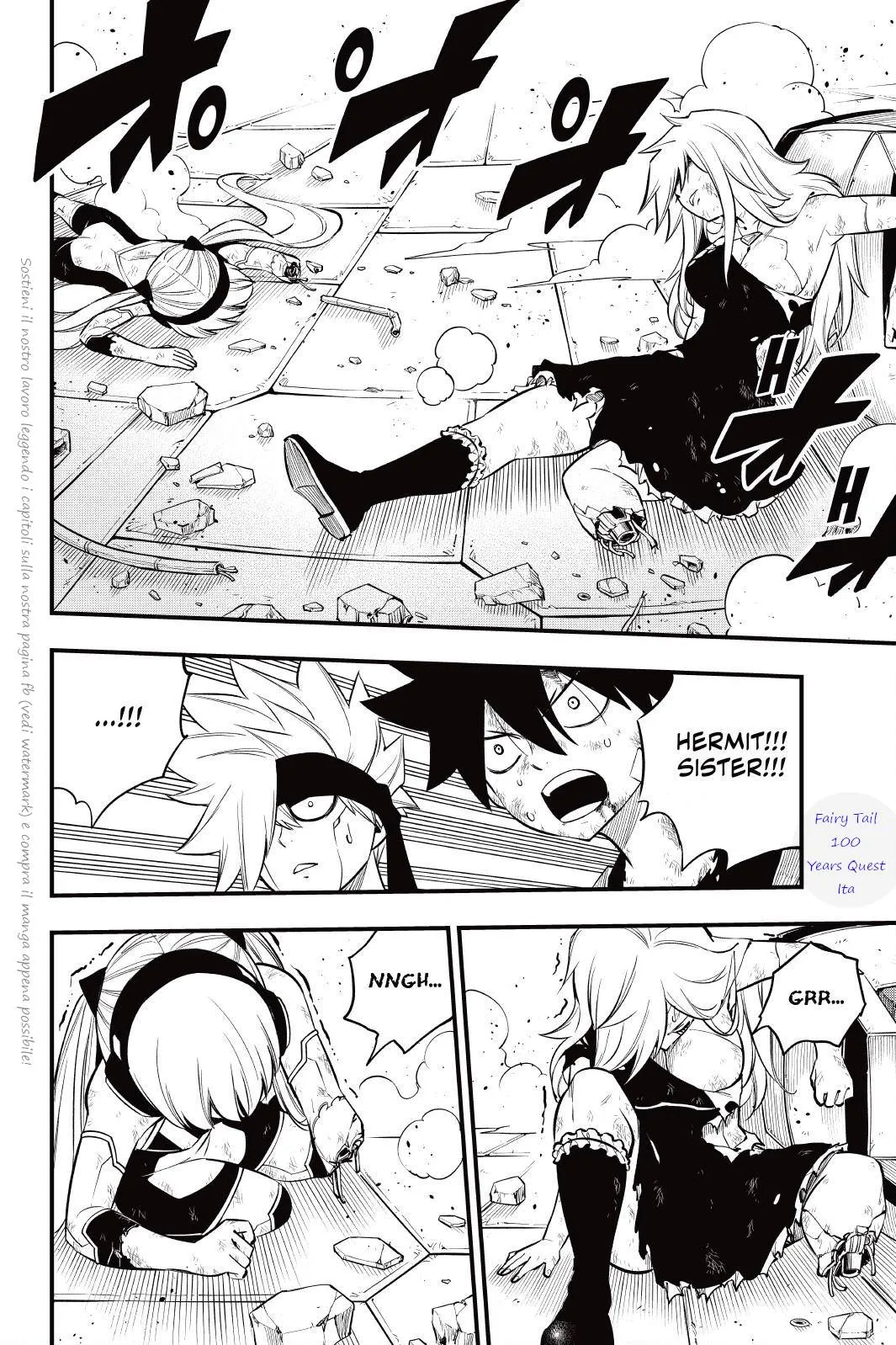 Read Edens Zero IT Manga Online