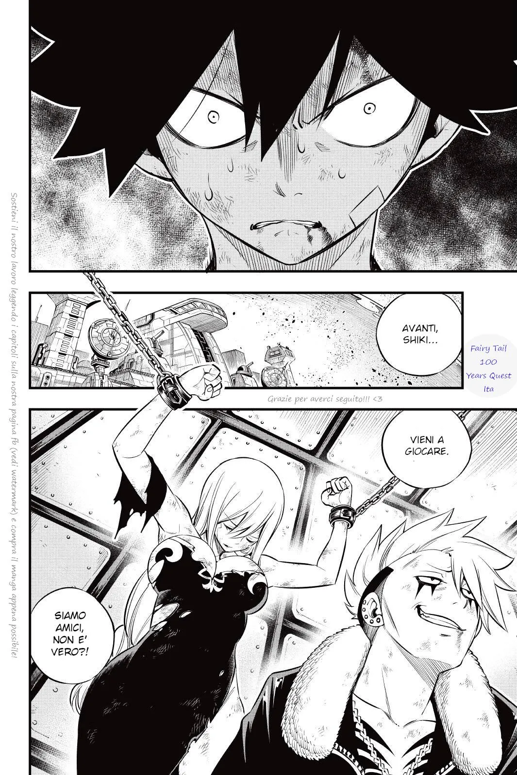 Read Edens Zero IT Manga Online