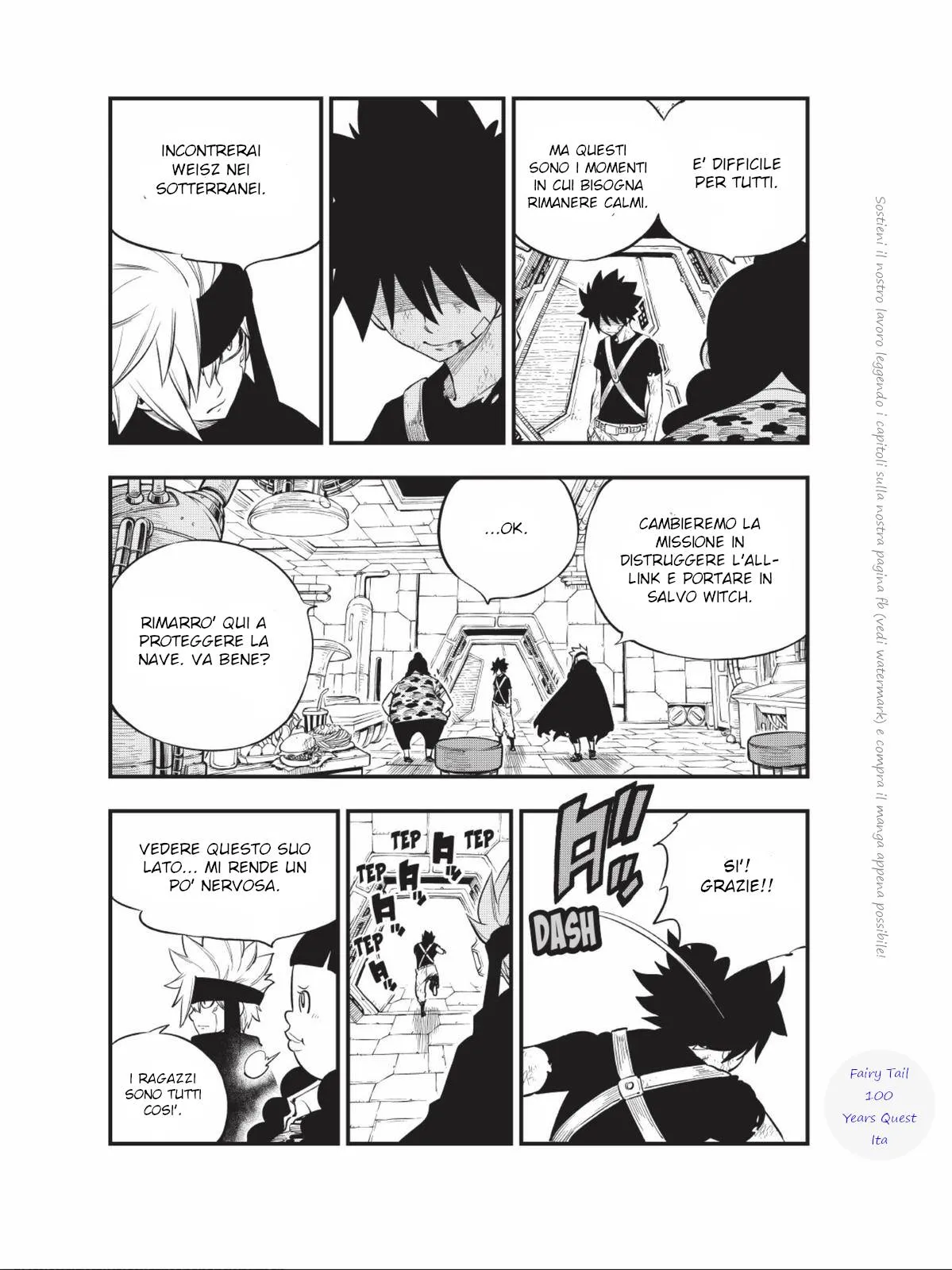 Read Edens Zero IT Manga Online