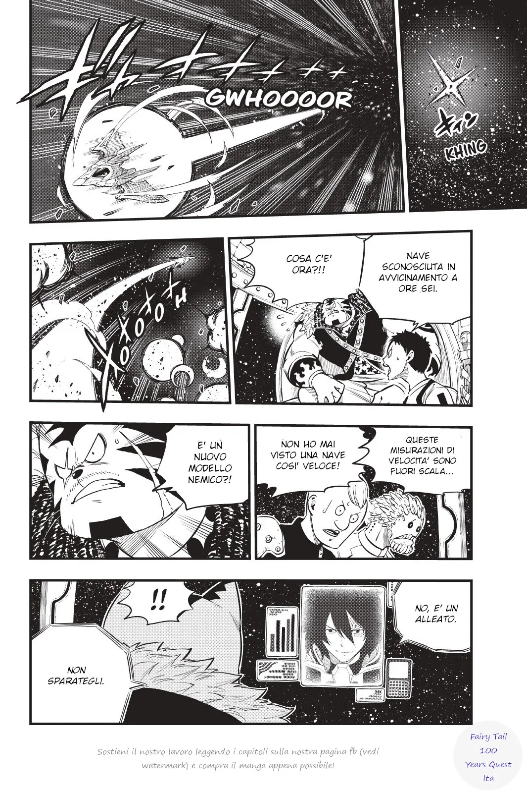 Read Edens Zero IT Manga Online