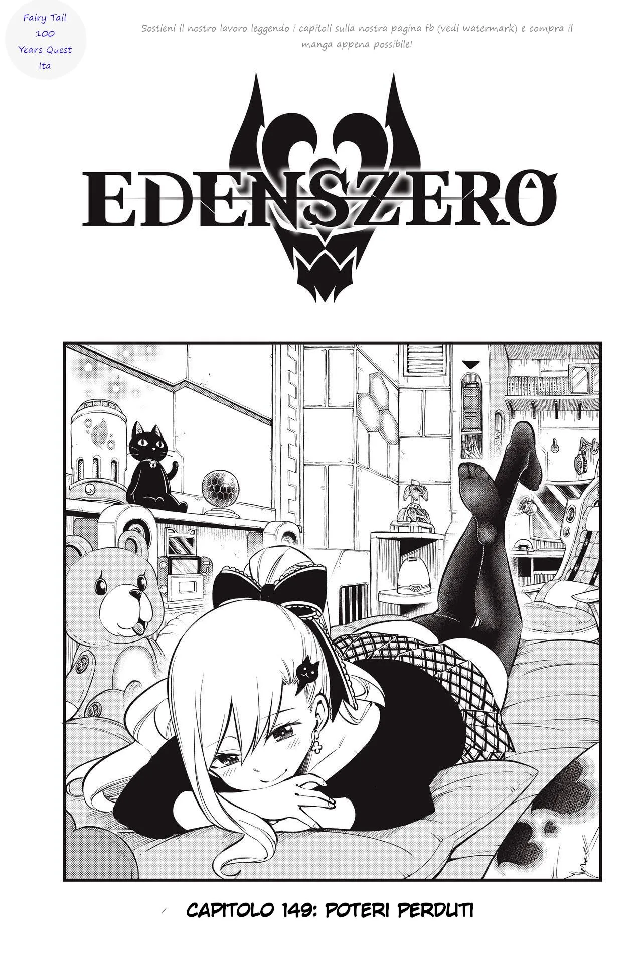 Read Edens Zero IT Manga Online