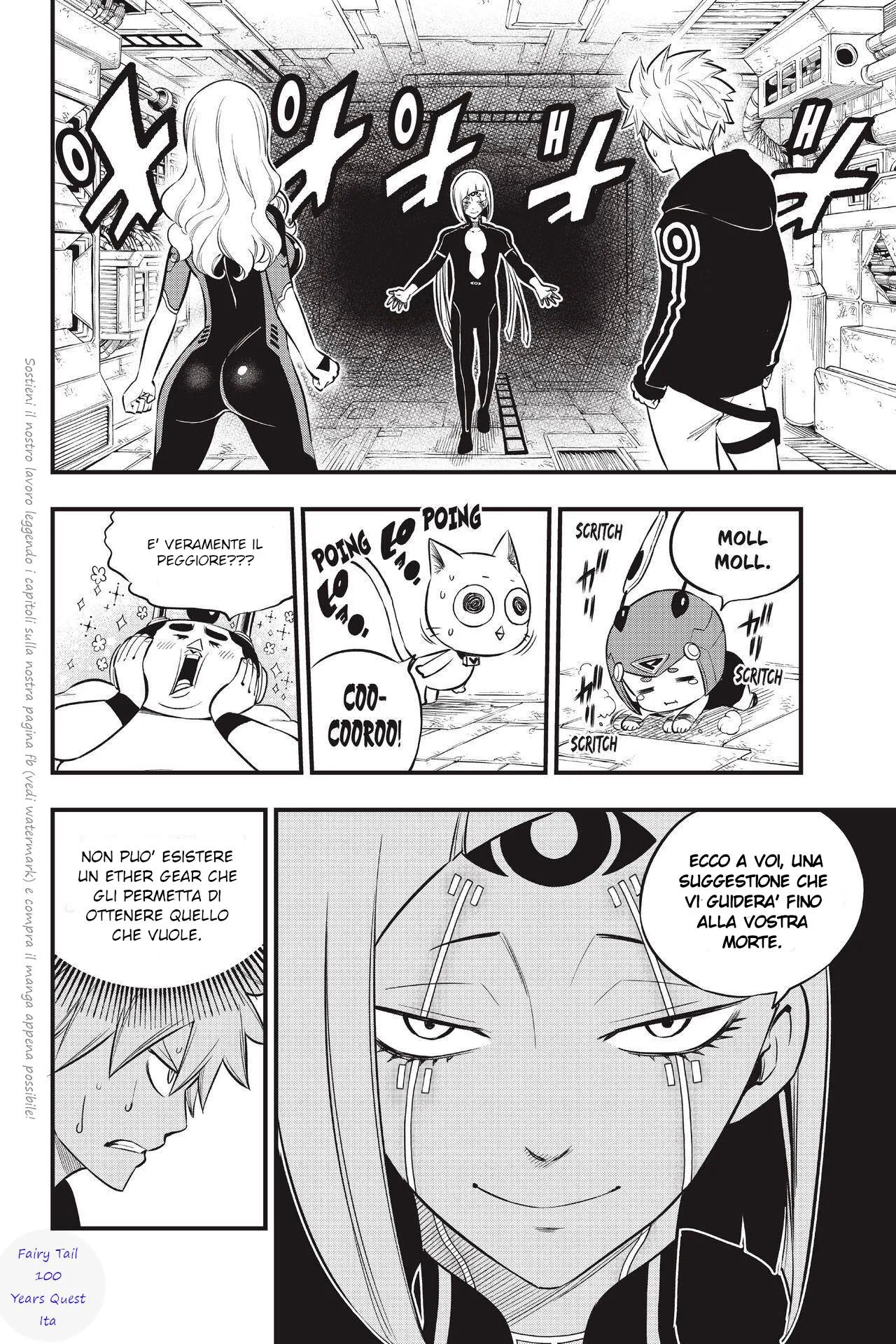 Read Edens Zero IT Manga Online