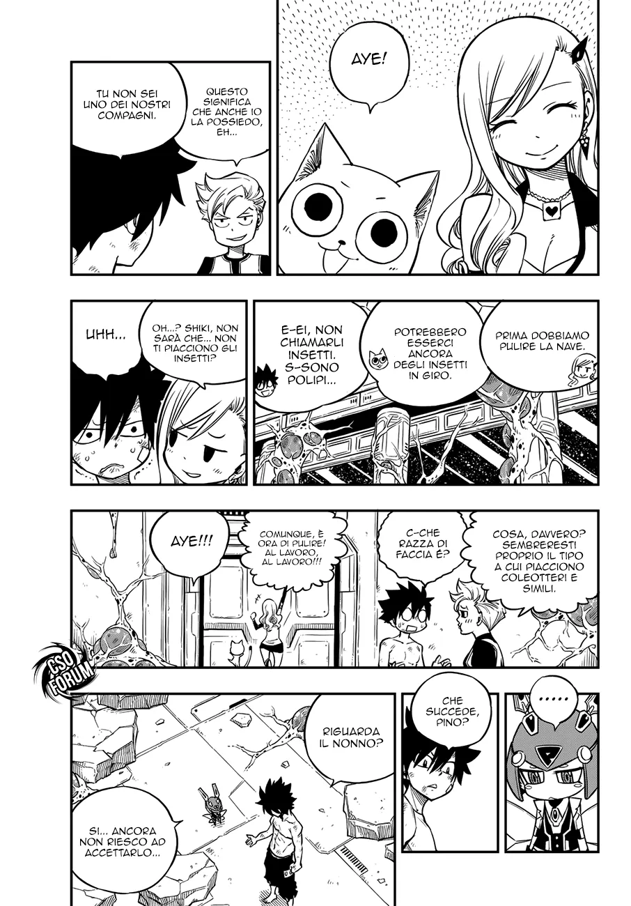 Read Edens Zero IT Manga Online