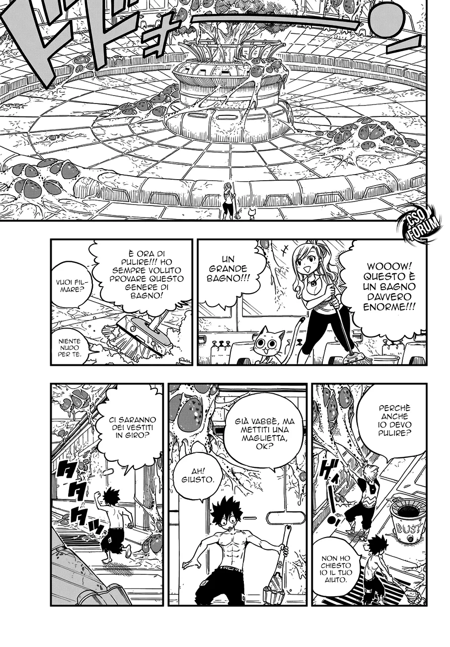 Read Edens Zero IT Manga Online
