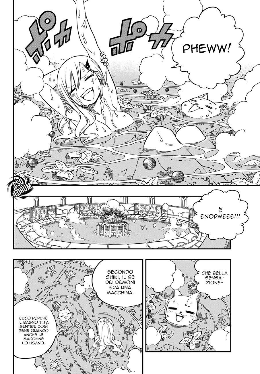 Read Edens Zero IT Manga Online