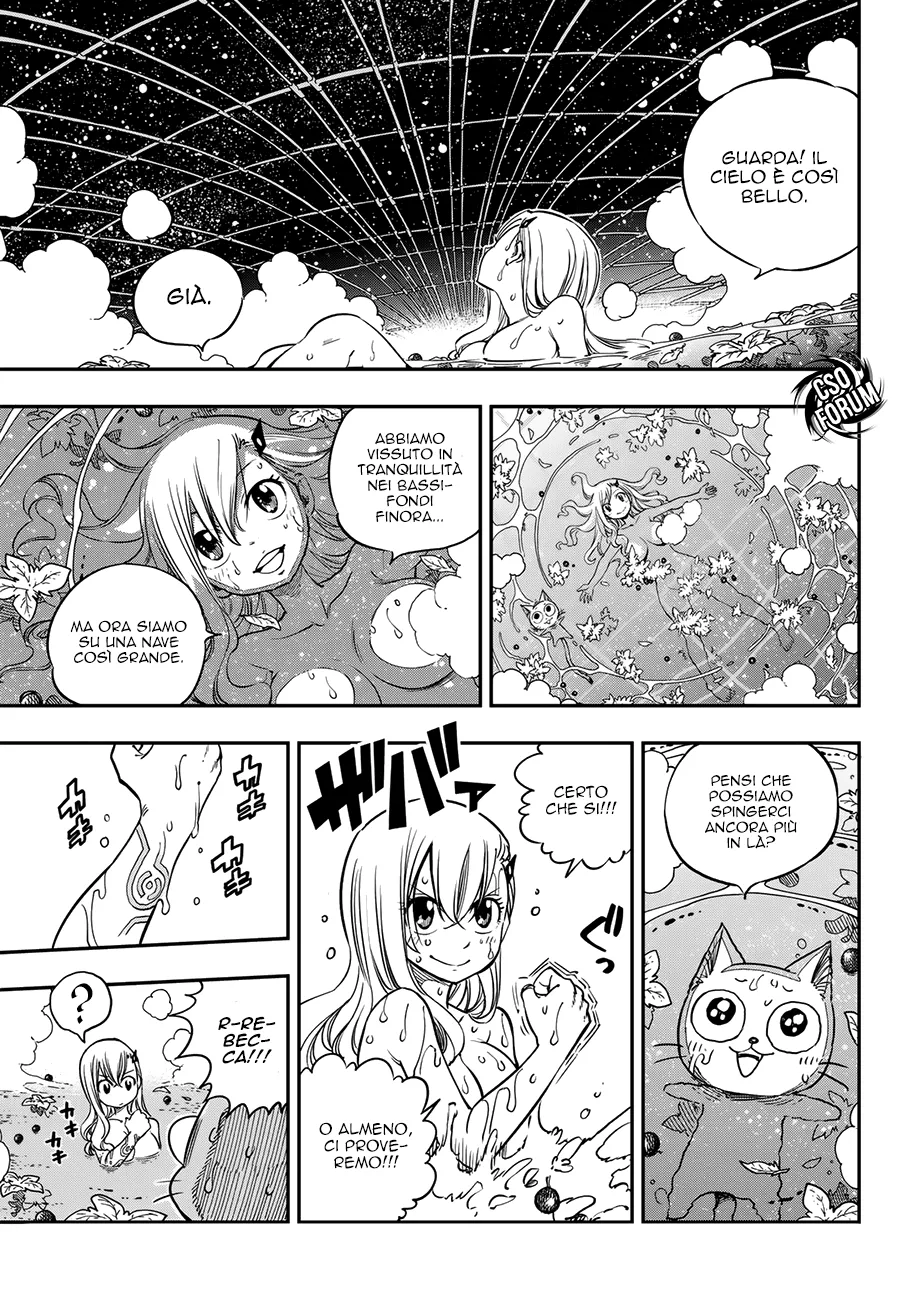 Read Edens Zero IT Manga Online