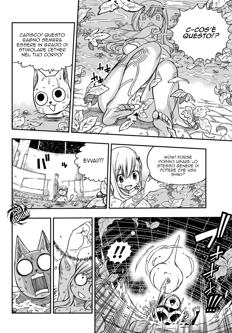 Read Edens Zero IT Manga Online