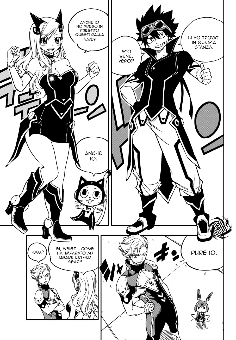 Read Edens Zero IT Manga Online