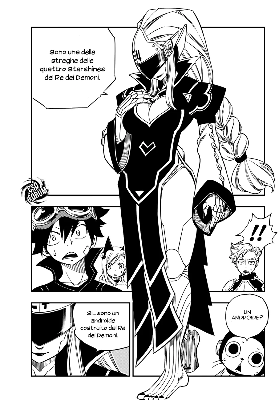 Read Edens Zero IT Manga Online